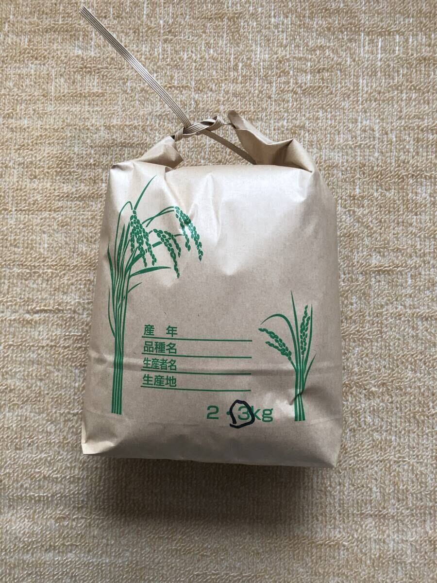 00732d50ecd4323cfc0a19ca6a9480