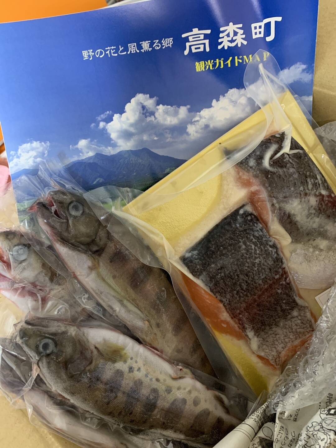 みやさんがかわべ養魚場さんの阿蘇から届く かわべの虹鱒塩麴仕立て 2切 湧水やまめ 4匹 お試しセット 老舗旅館の味をご自宅で が 届いたよ を投稿しました 食べチョク