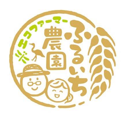 Hidesanさま専用出品：岡山県産のもち麦｜食べチョク｜産地直送(産直)お取り寄せ通販 - 農家・漁師から旬の食材を直送