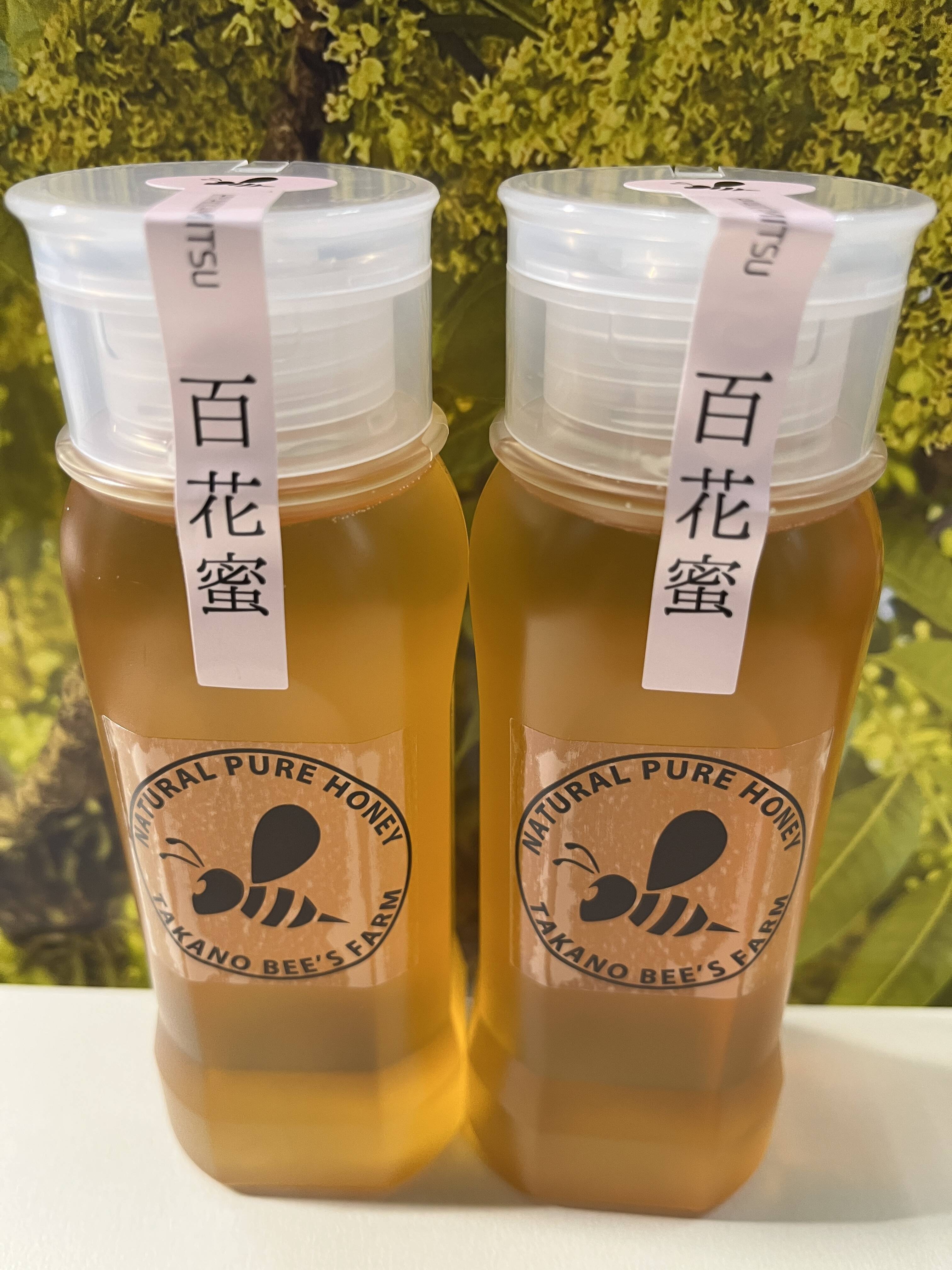 令和7年、今年も美味しい百花新蜜が採れました！ 【7月は15