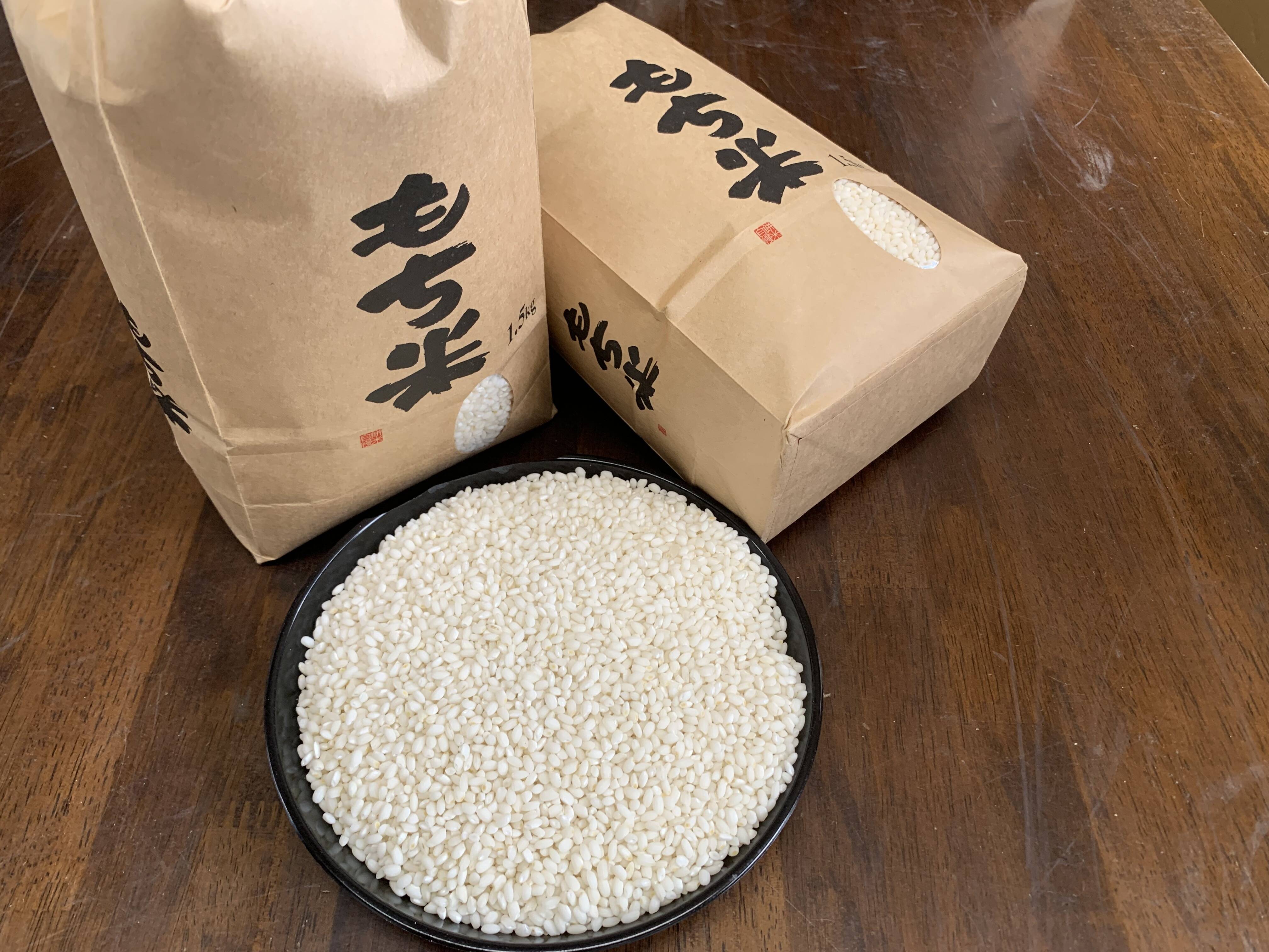 令和2年 広島県産 ヒメノモチ 25kg 玄米 検査1等米 - 米/穀物