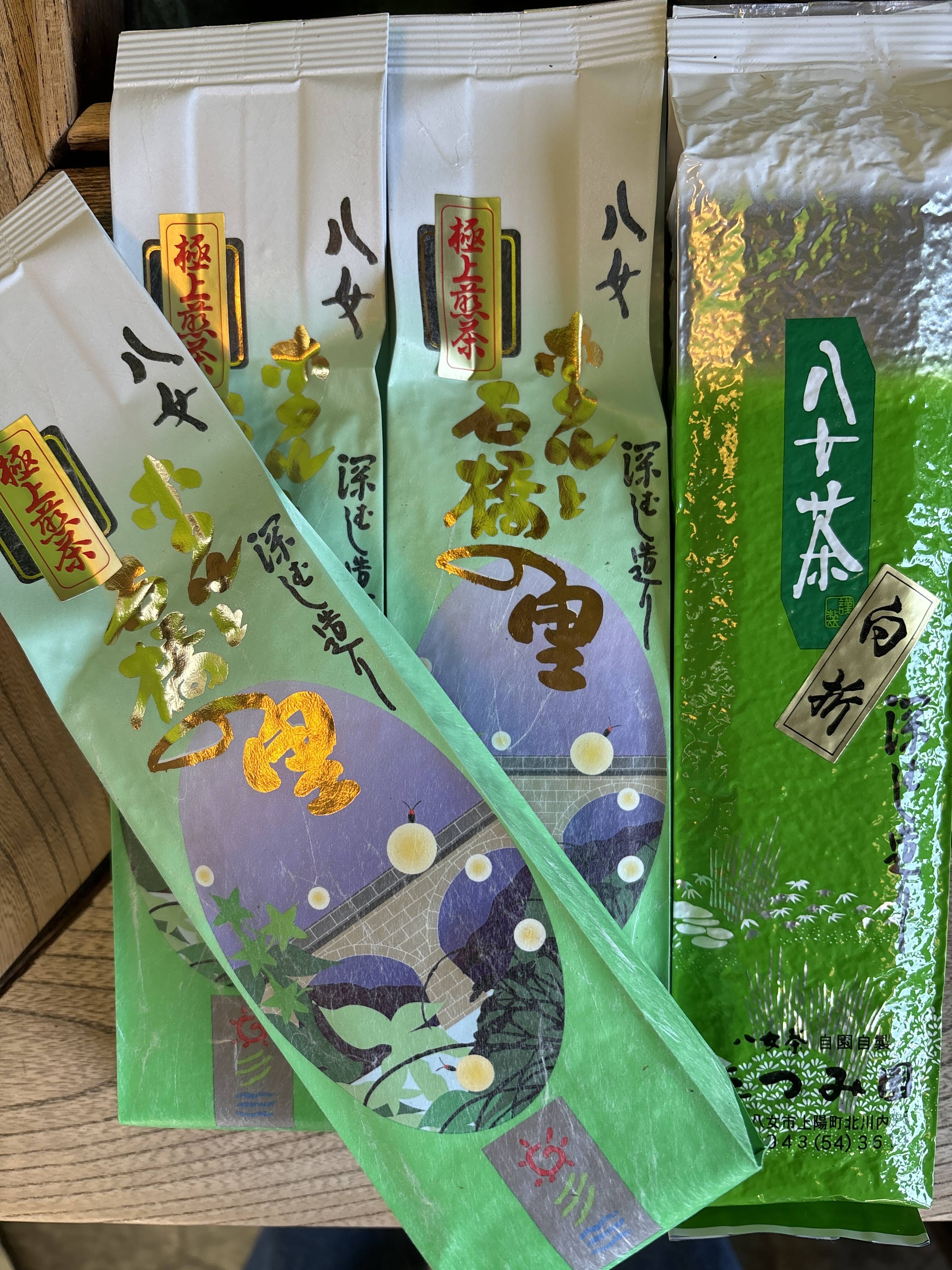 f様専用。八女茶たつみ園当店自慢♡煎茶清風200gと白折300g1本の4本