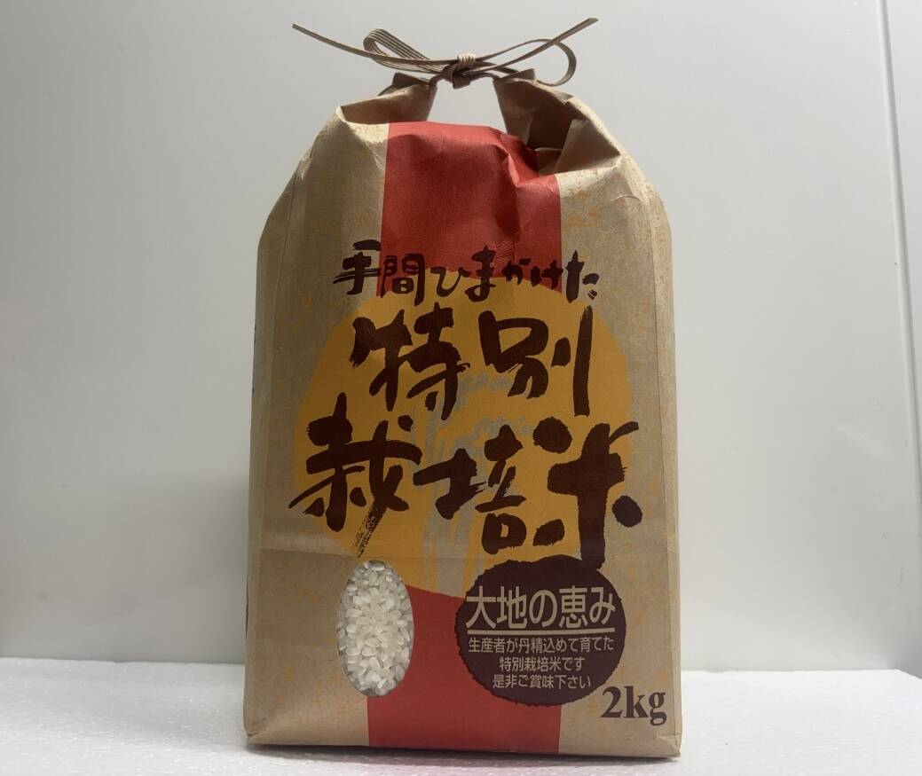 農薬は使用せず、淀川のおい水と長年かけて作った豊かな土壌から育った