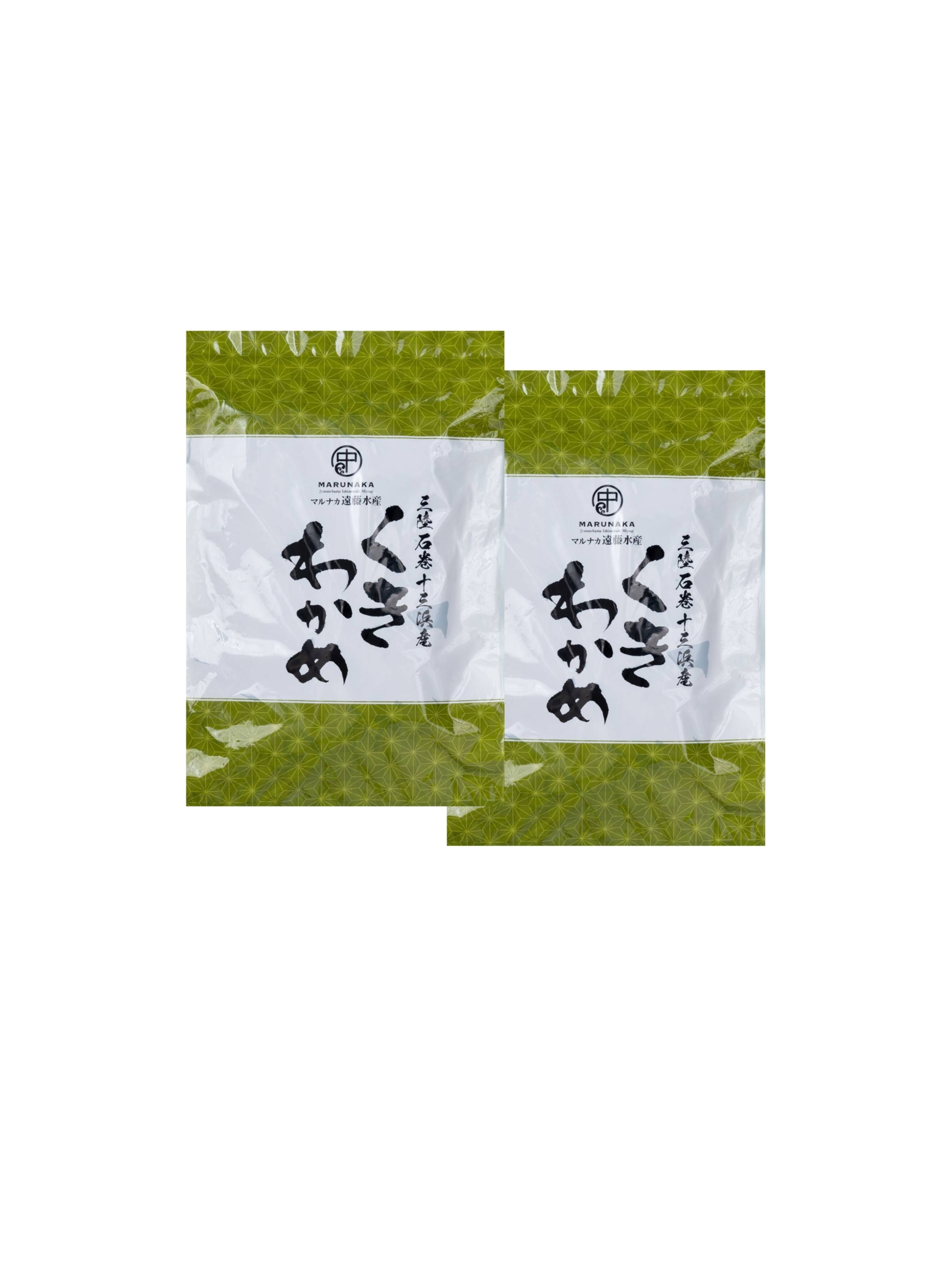 コリコリ食感！三陸 茎わかめ☆ 800g（400g×2袋）【ポストにお
