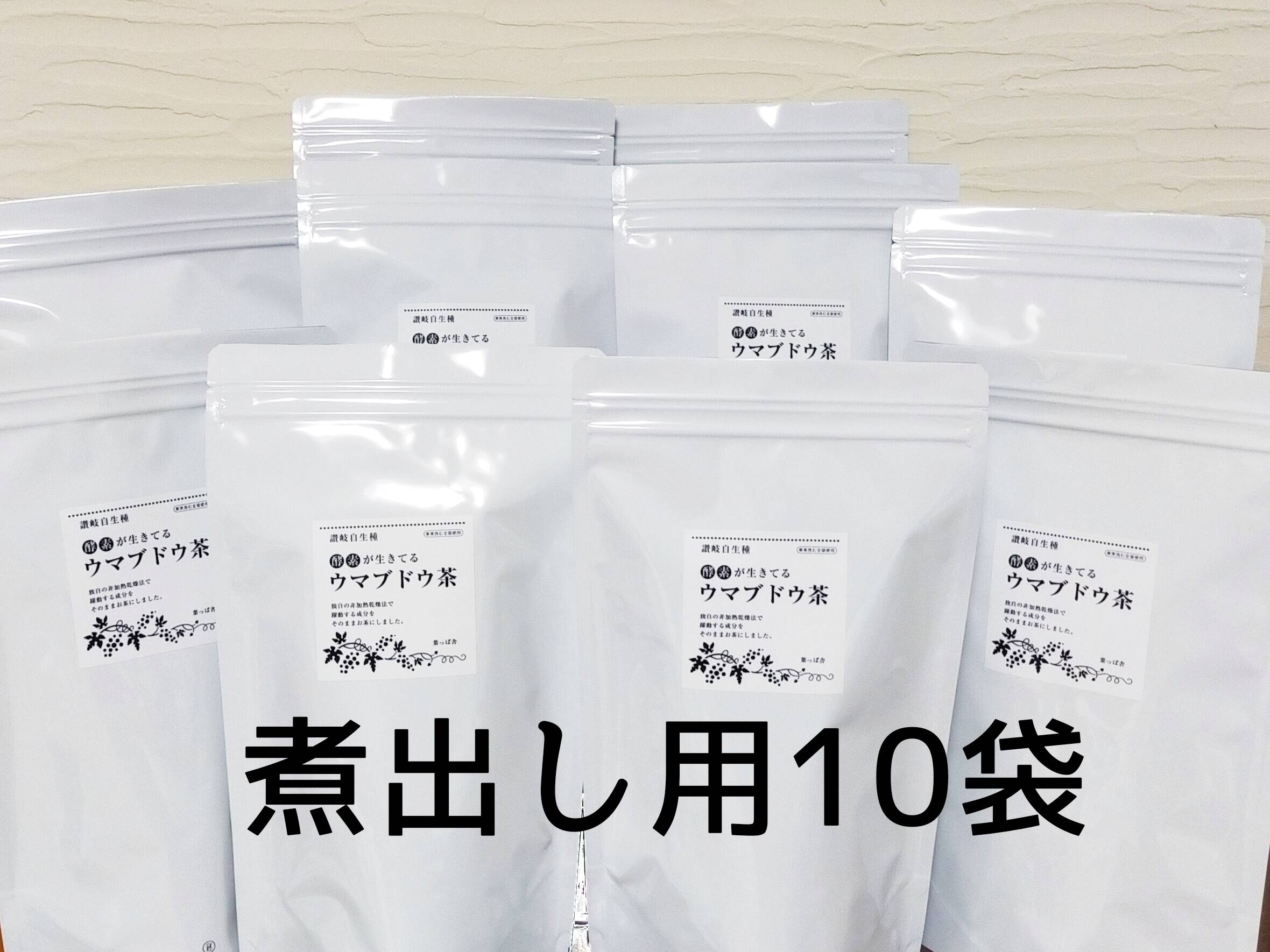 馬ぶどう茶 （1ヶ月分） 【07208-0144】 - 福島県喜多方市