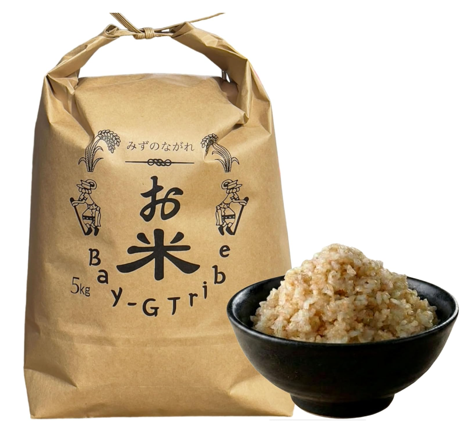 【みずのながれ】玄米 5kg コシヒカリ お米 米 令和7年産 沼田のこしひかり 令和8年度「みずのながれ」玄米・コシヒカリ新米 5kg：群馬県産のお米