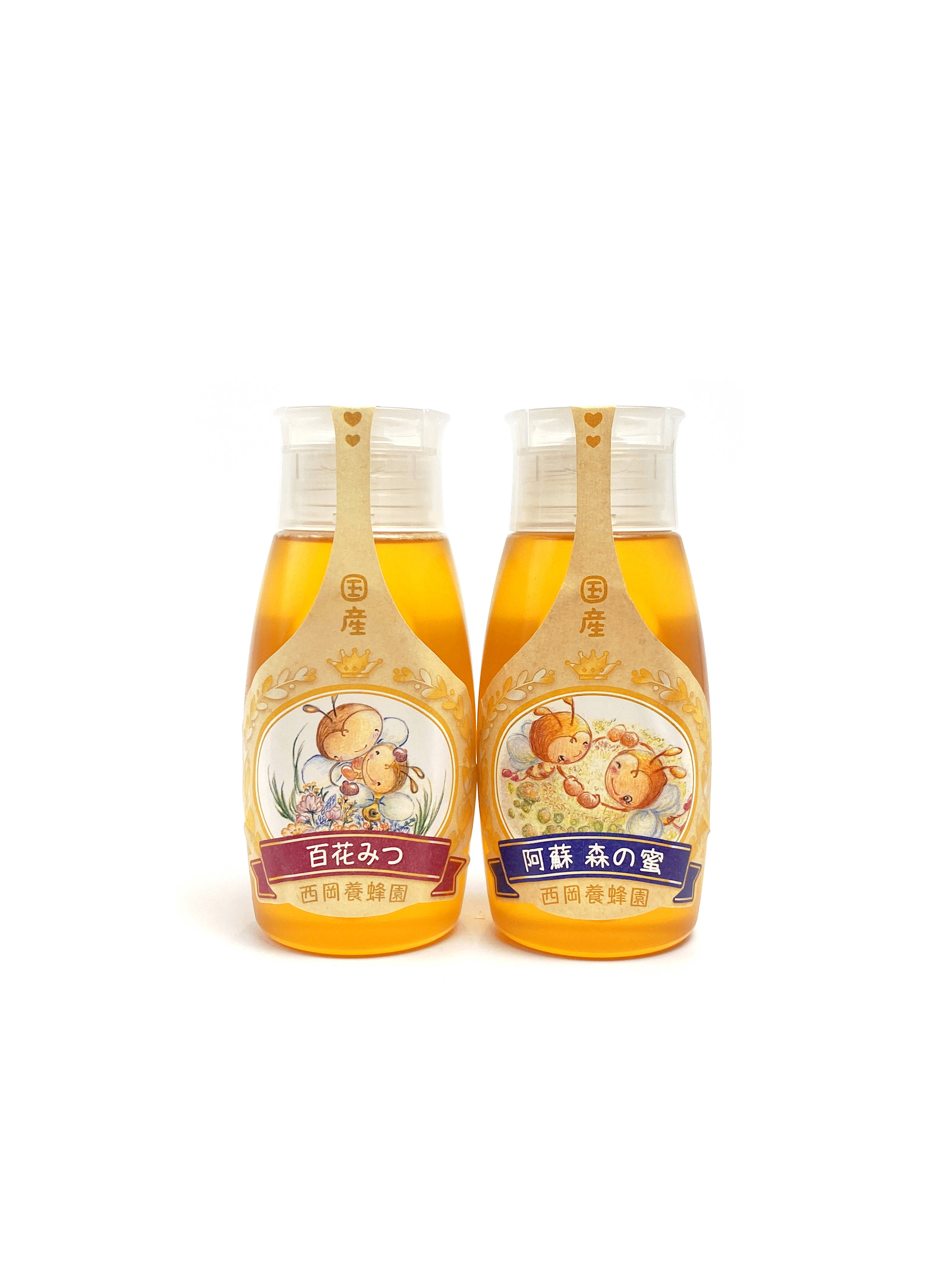 お得な2本セット】「蜂蜜専用チューブ」 ☆〈500ℊ×2本〉純粋国産百花
