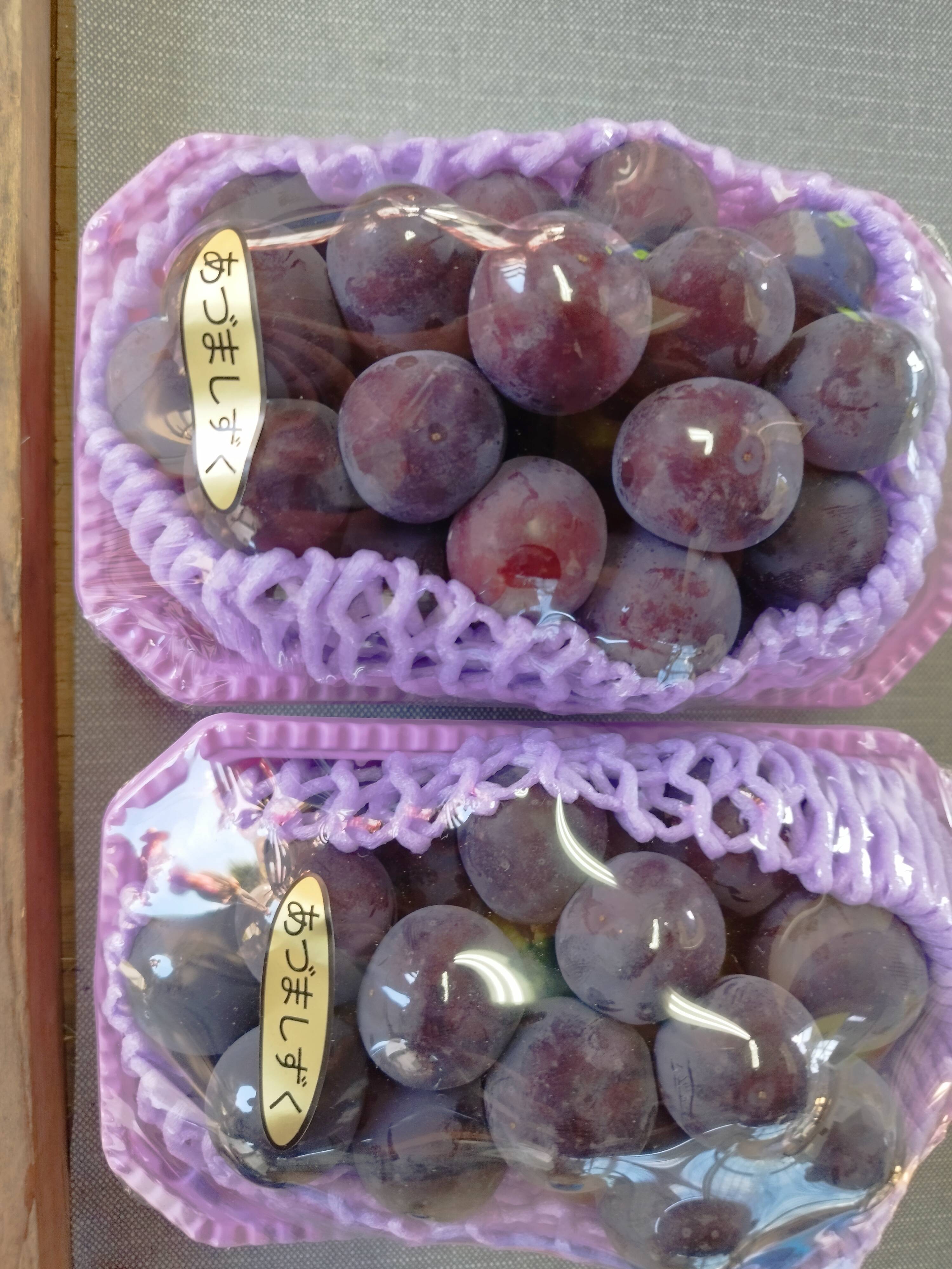 あずましずく 2房 1kg：山形県産のあづましずく｜食べチョク｜産地