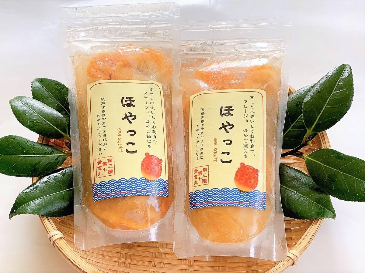 肉厚プリプリのむき身ほや0g 2 生ほや 宮城県産 食べチョク 農家 漁師の産直ネット通販 旬の食材を生産者直送