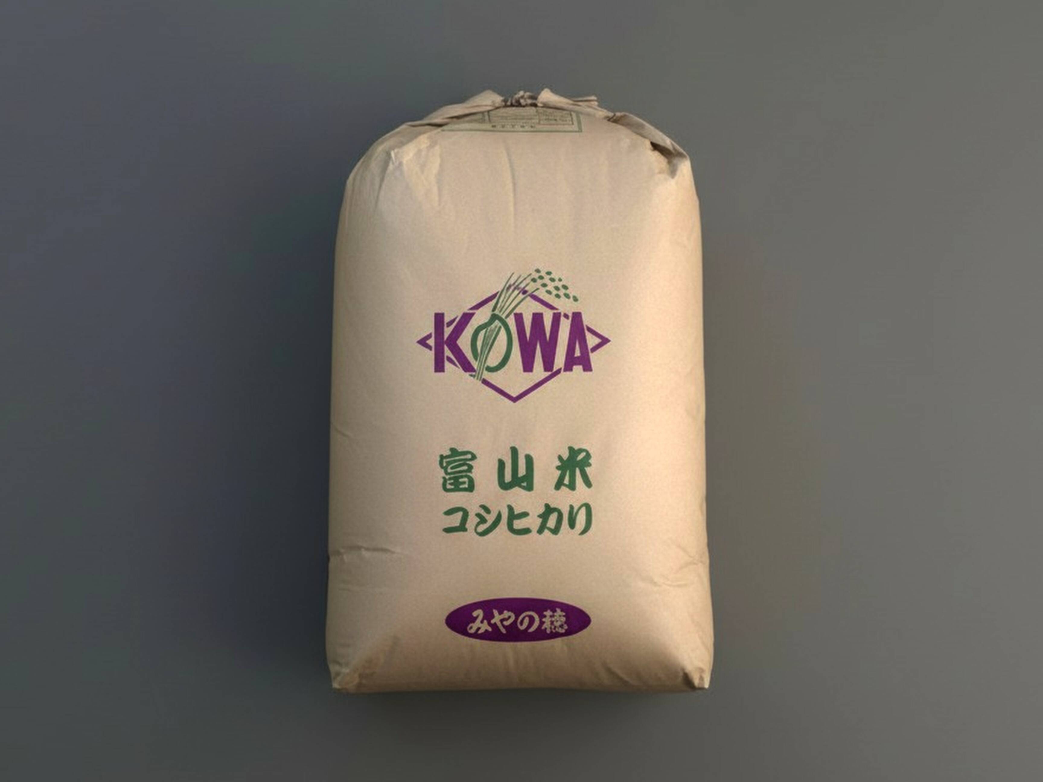 初出品特別価格】R7新米｜皇室献上｜富山県産こしひかり30kg玄米：富山