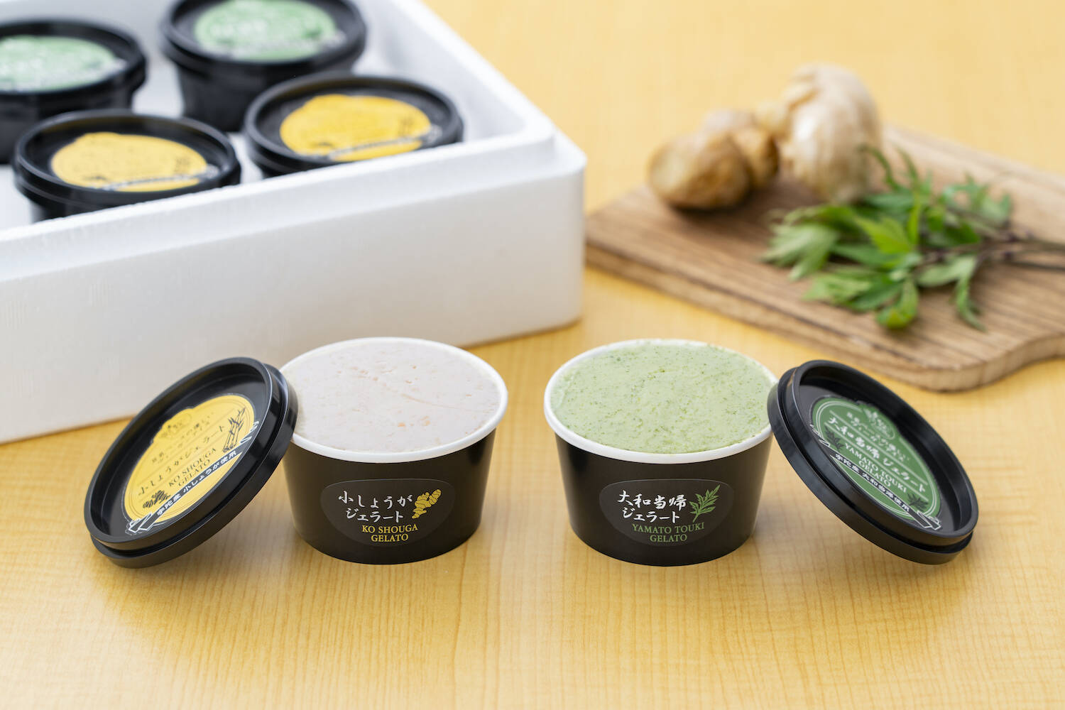 大和当帰と小しょうがのジェラートセット：奈良県産のその他薬味