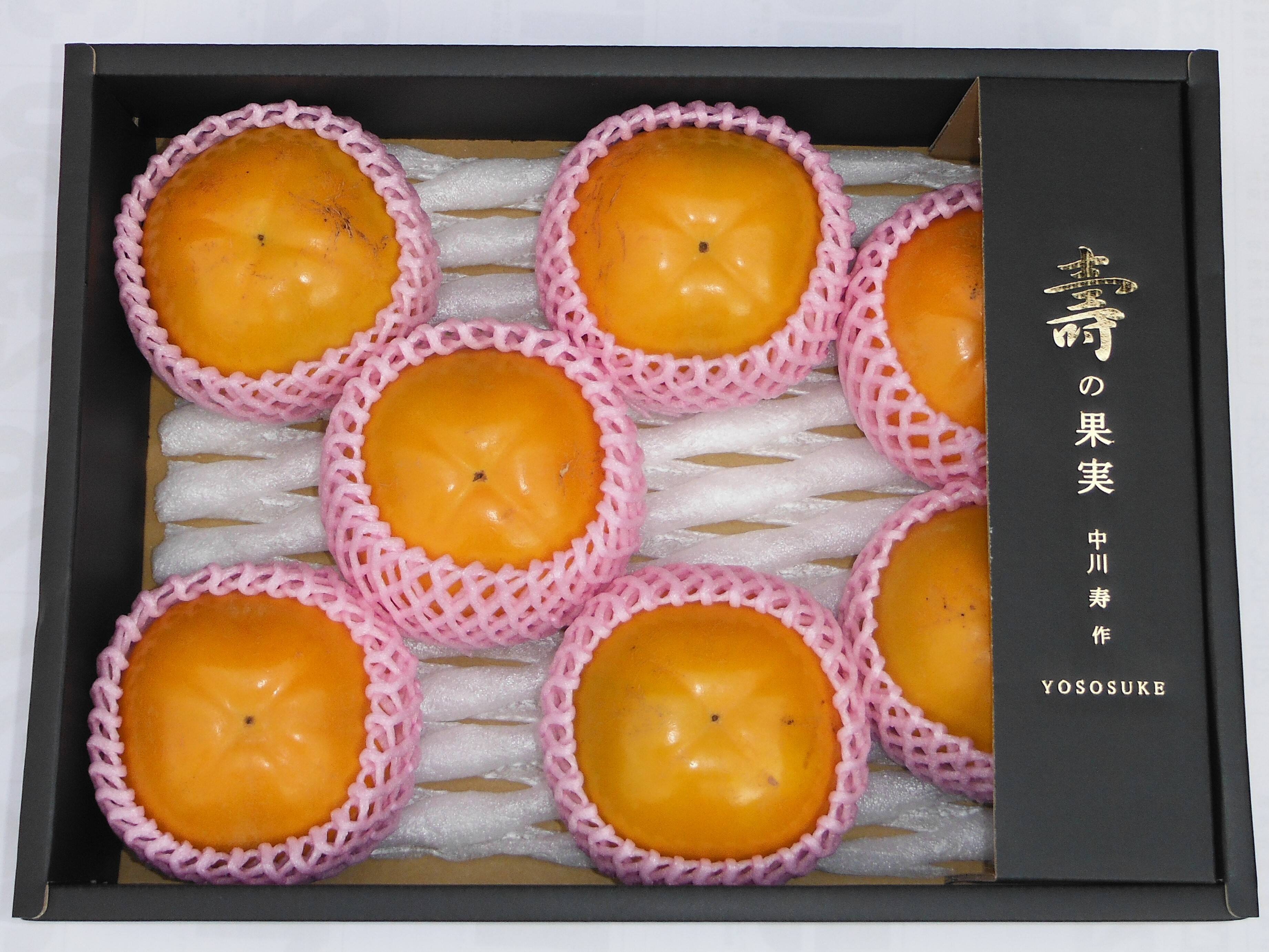 大人気　激甘干柿1kg×5袋 大人気 激甘干柿1kg×5袋 通販で買える干し柿のおすすめ人気