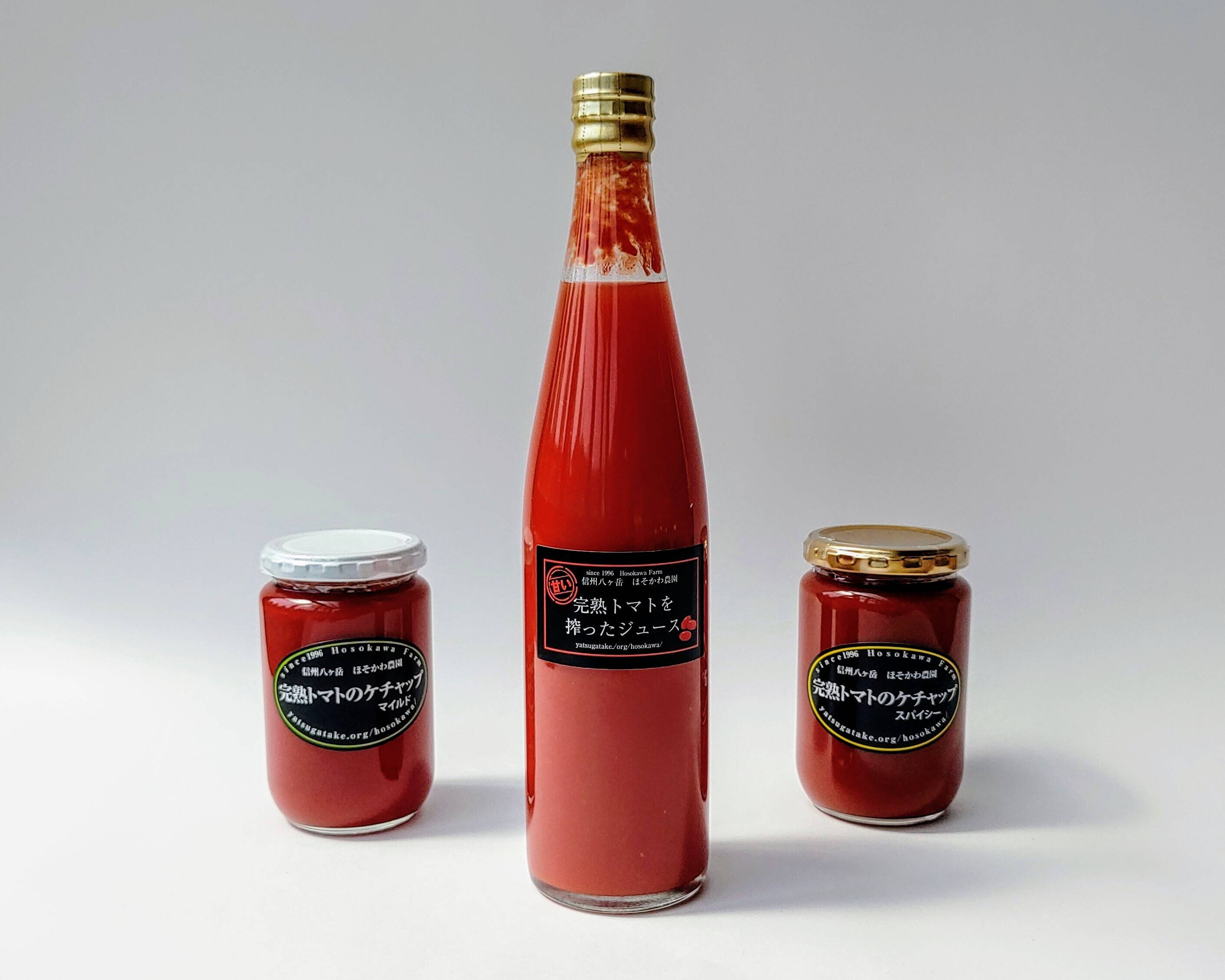 トマトショップさん専用 ほそかわ農園のトマト製品の詰め合わせ ・トマトジュース 500ml