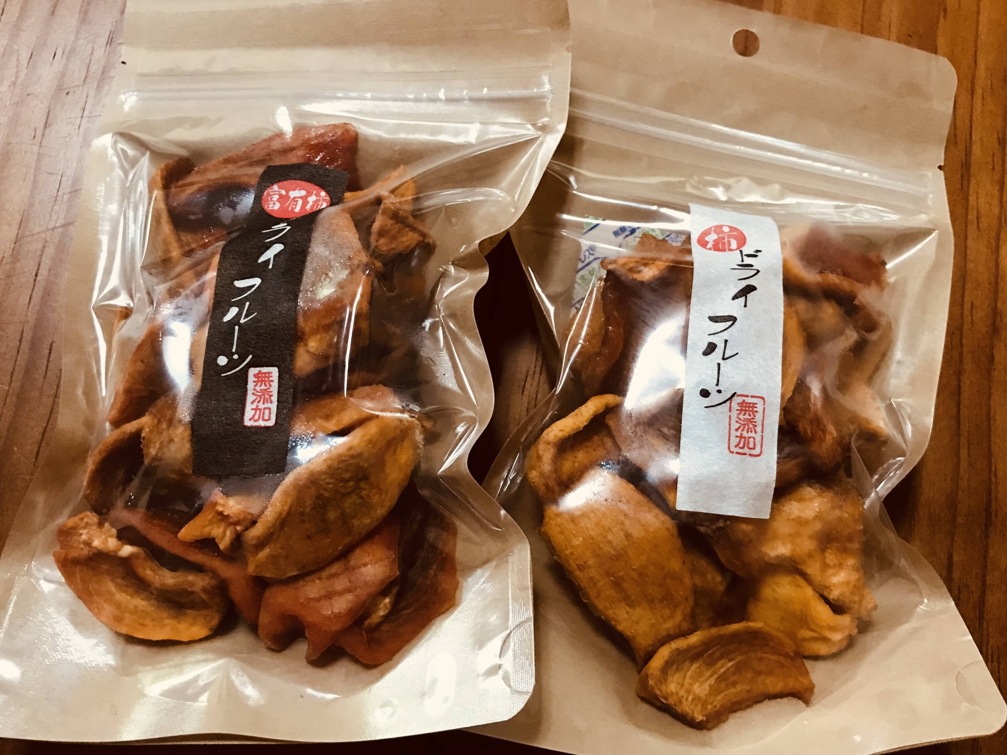 柿のドライフルーツ味の食べ比べセット100g×2袋：和歌山県産の加工品｜食べチョク｜産地直送(産直)お取り寄せ通販 - 農家・漁師から旬の食材を直送