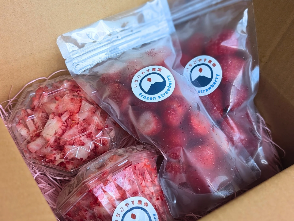 ☆セット販売☆けずりいちご(レギュラー)練乳付き×2個、完熟冷凍いちご