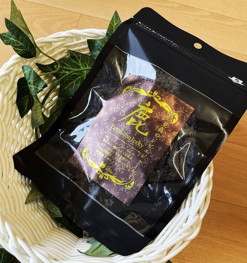至高のシカプレミアムジャーキー 本場のフレンチシェフ直伝！肉厚で