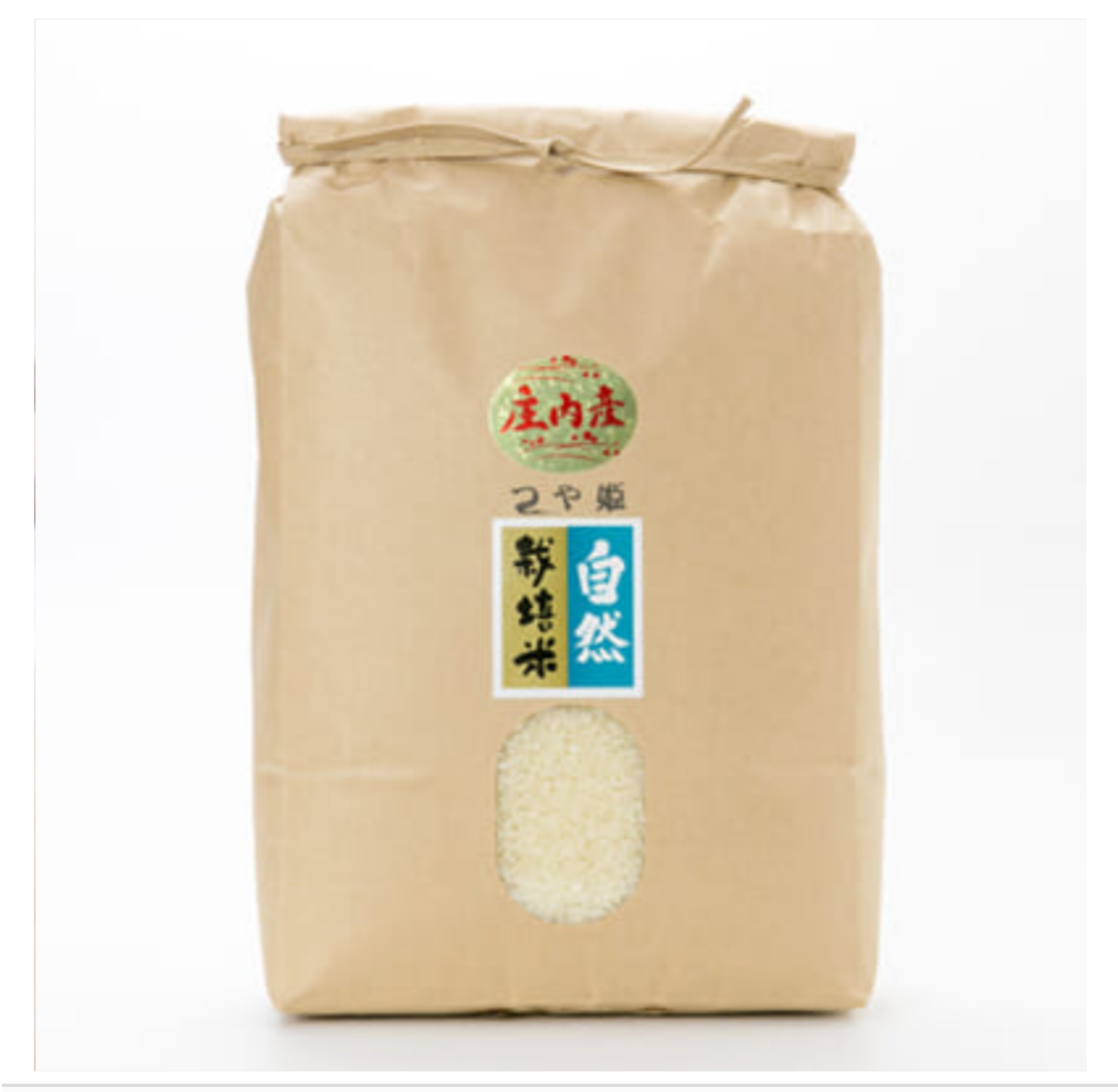 自然栽培 無農薬 氷温熟成 はえぬき４年産 山形県産 庄内米 玄米25kg