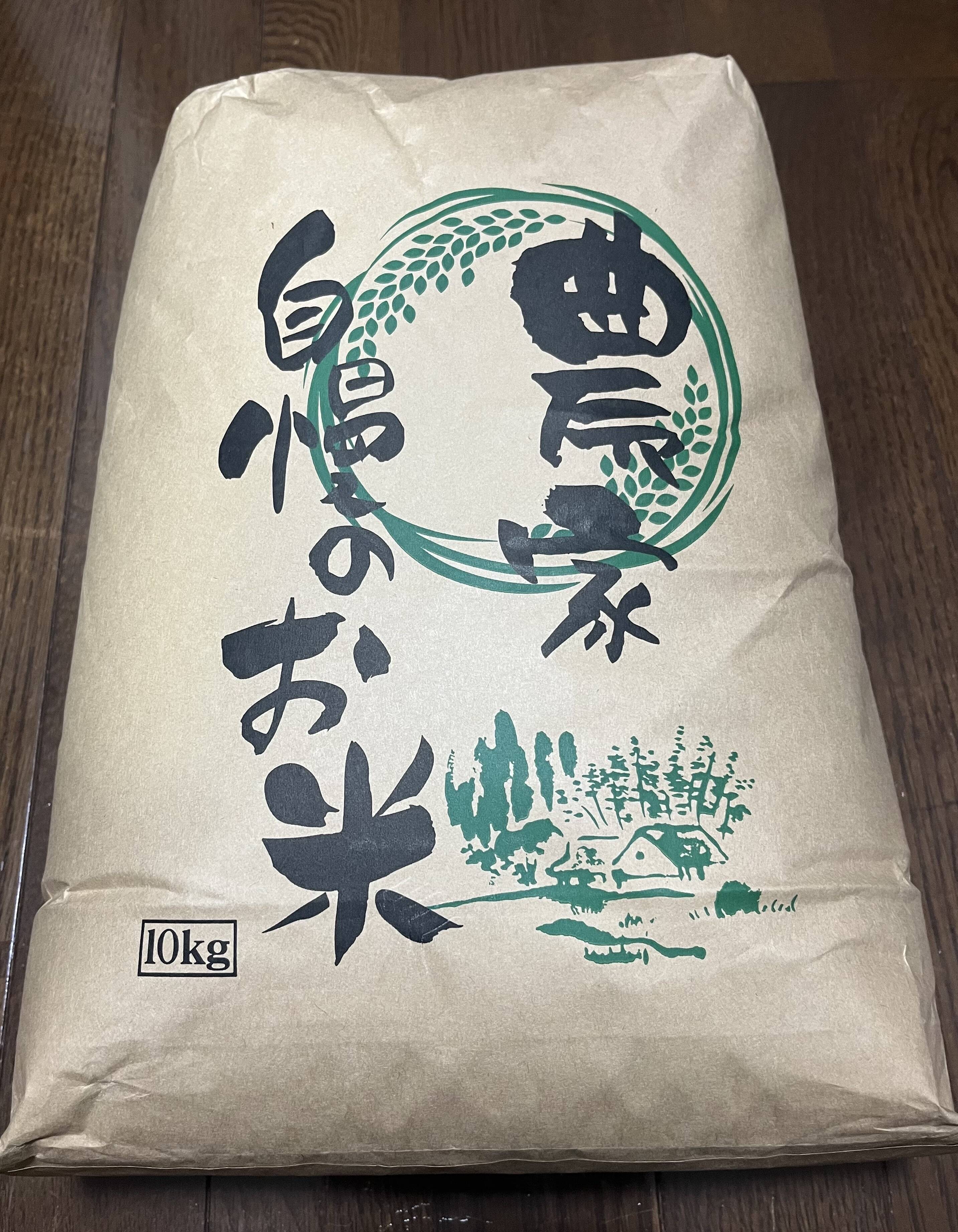 新米】令和7年産 丹波産キヌヒカリ 玄米10kg：京都府産のキヌヒカリ