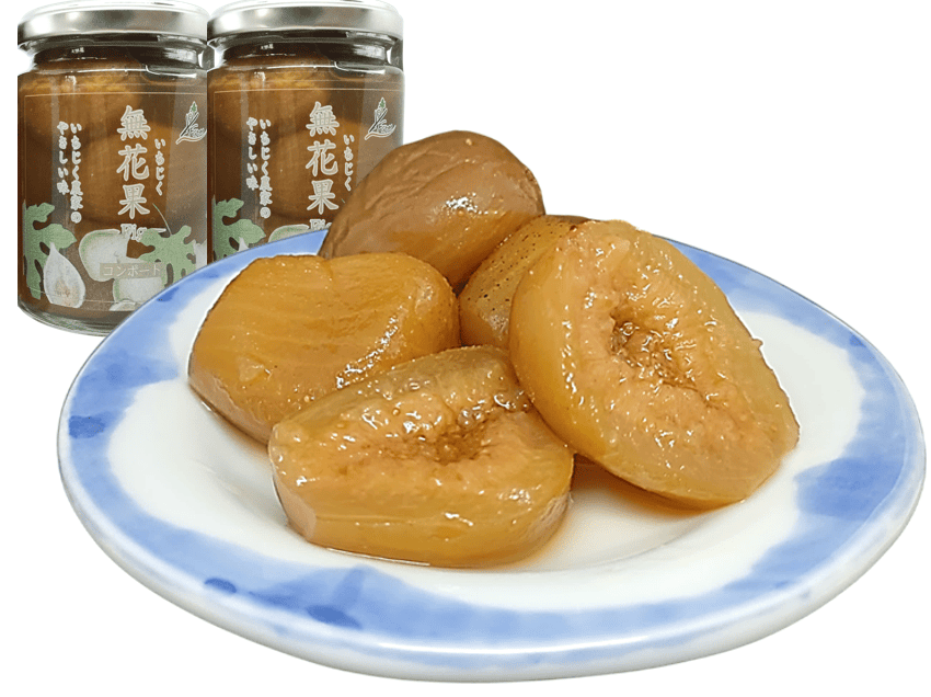 無花果のコンポート 2本：福島県産のホワイト・ゼノア｜食べチョク