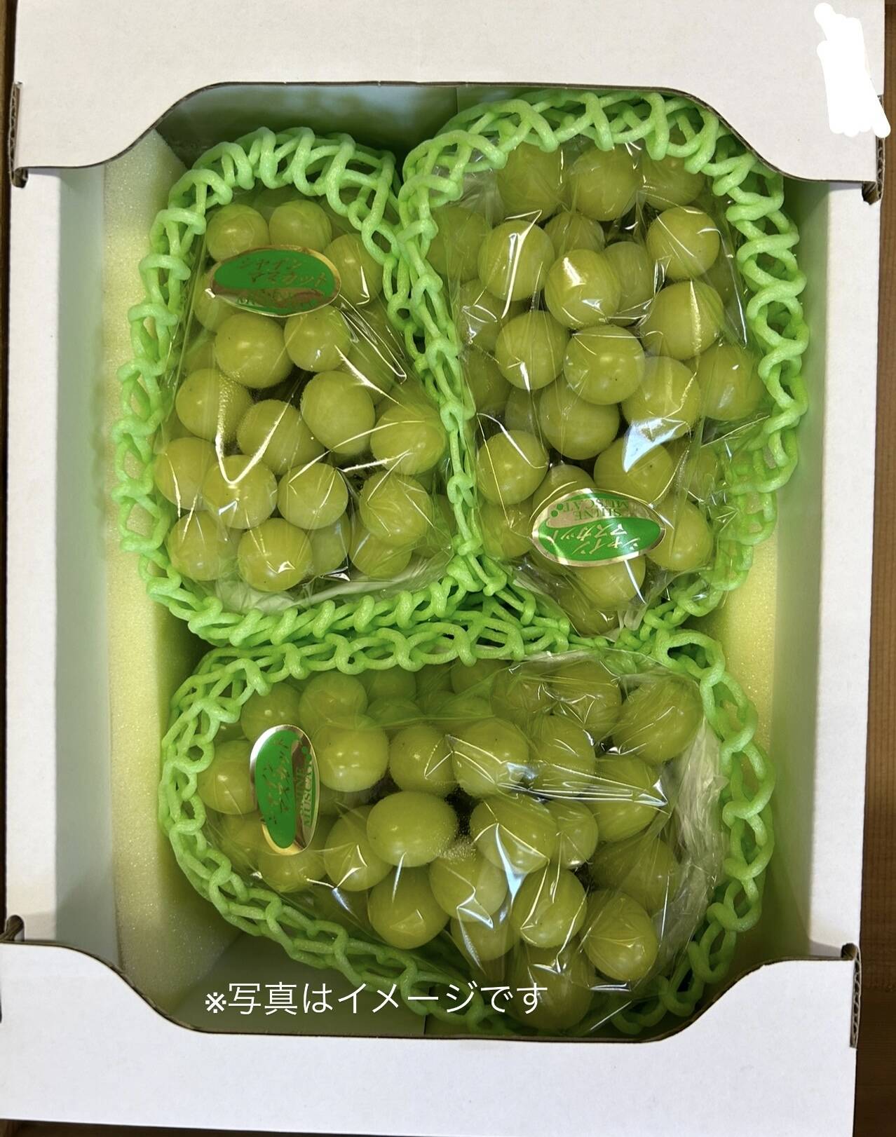 109バラ・２ｋｇご家庭用訳ありシャインマスカット！ Amazon.co.jp: 山形県産 ご家庭用 ぶどう シャインマスカット