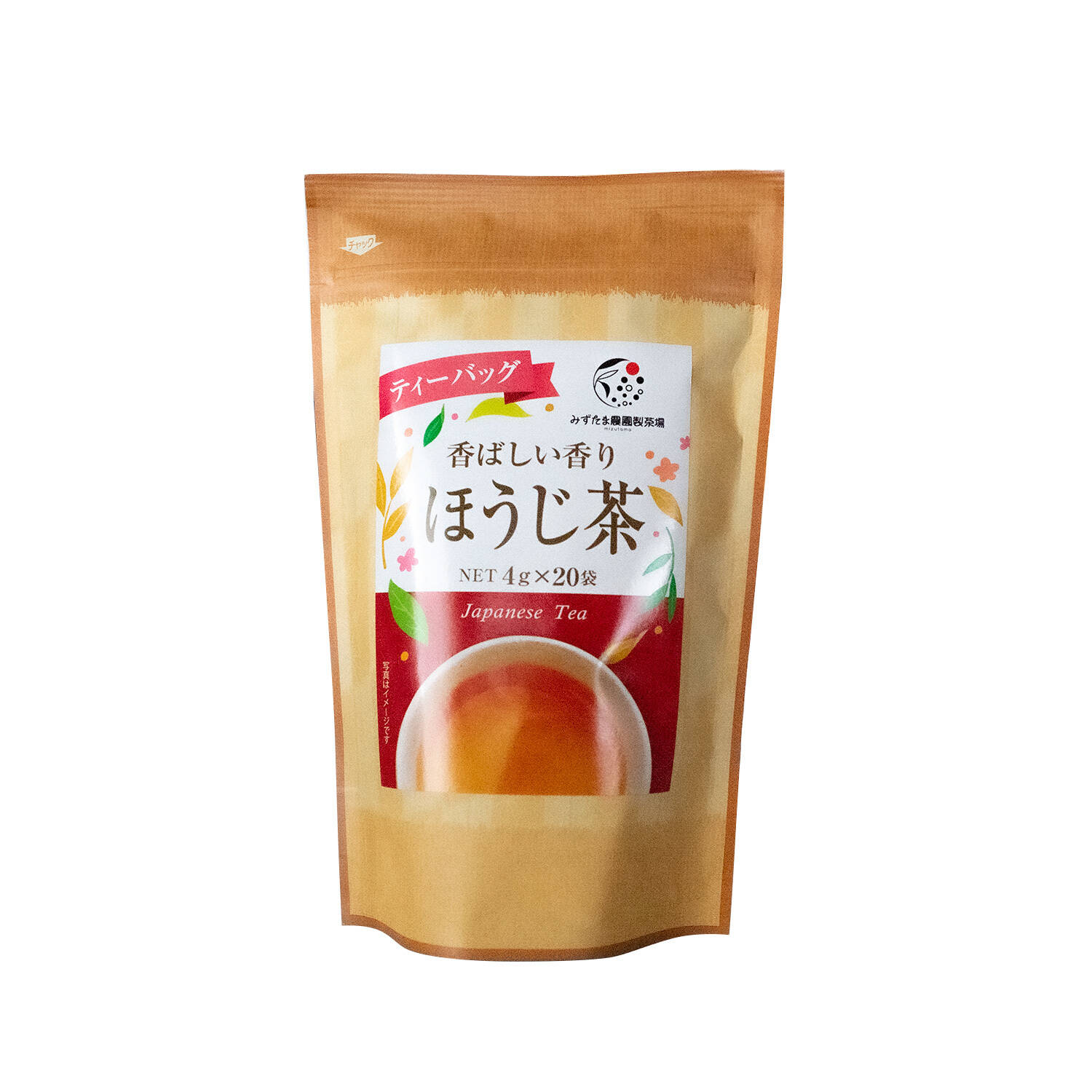 合わせ買い・単品】ほうじ茶ティーバッグ 4g×20p 静岡 牧之原：静岡県