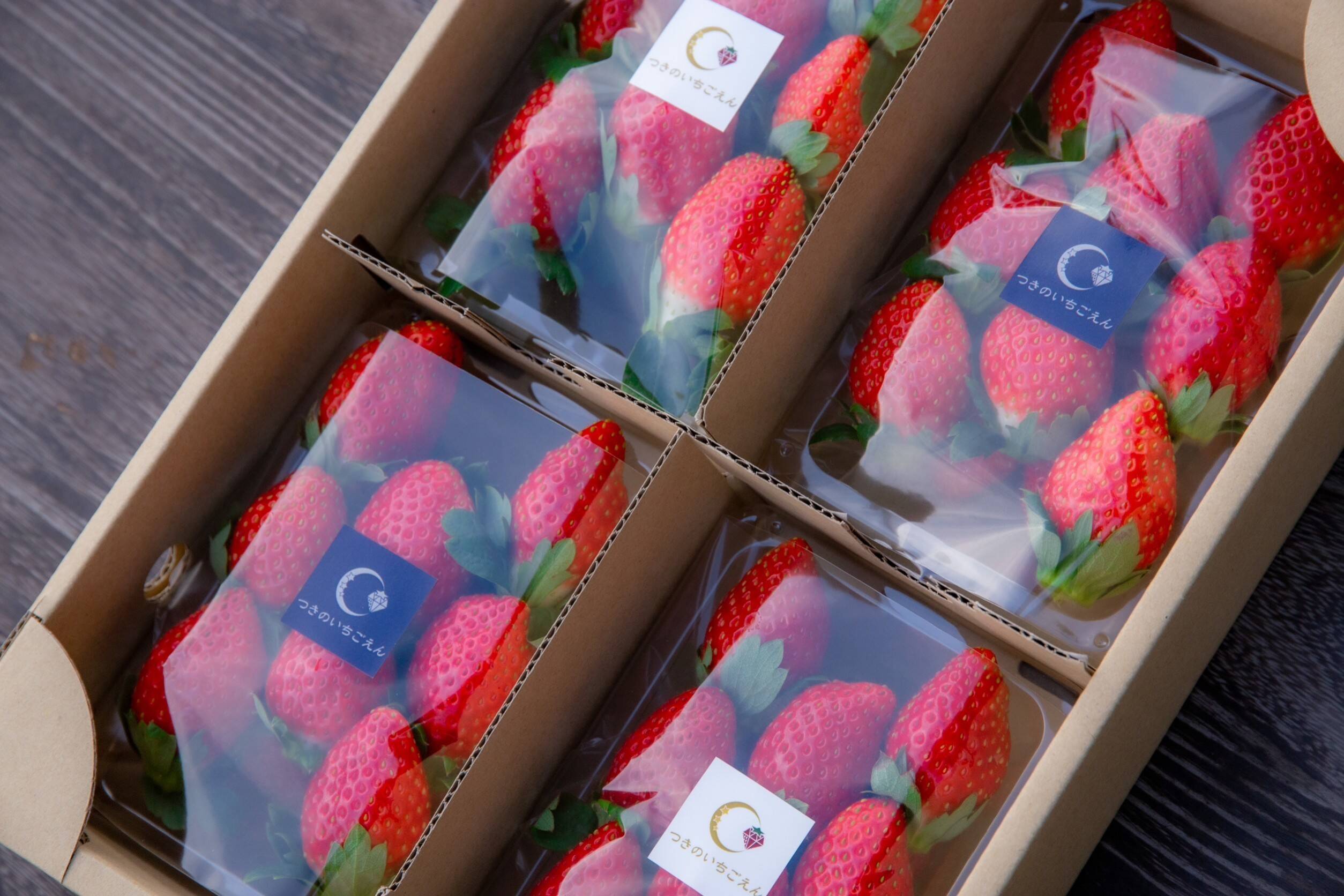 🍴 Eat choku ｜ [Winter gift] (1kg: 4 packs) Picked in the morning Tochiotome Delivered from the city with the largest strawberry production in Japan★ …