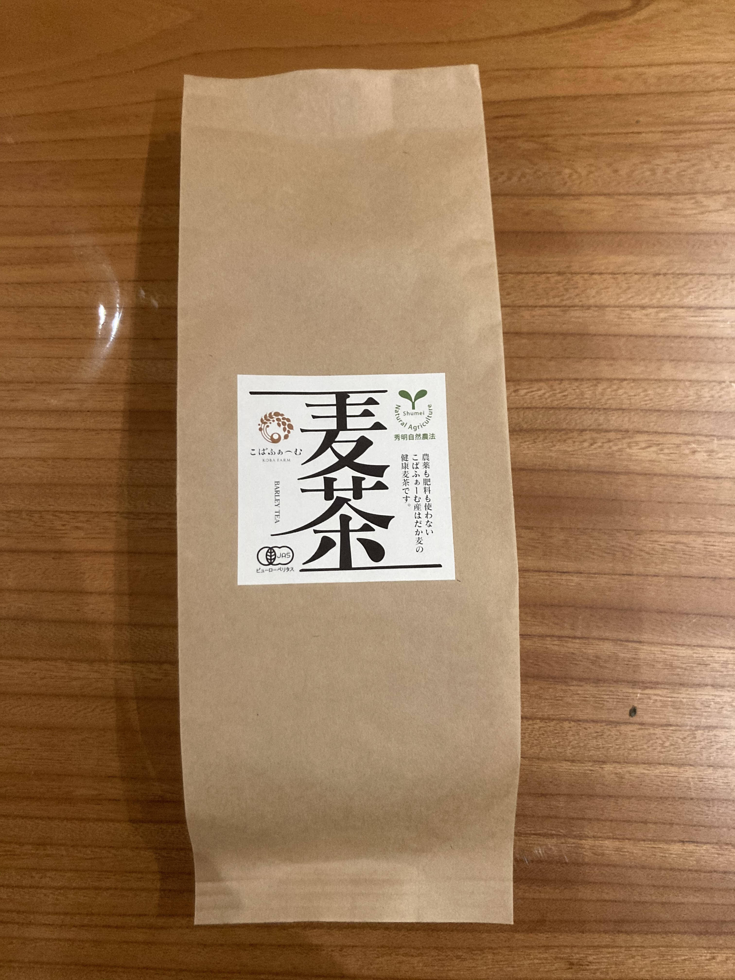 こばふぁーむの健康はだか麦茶 兵庫県産 食べチョク 農家 漁師の産直ネット通販 旬の食材を生産者直送