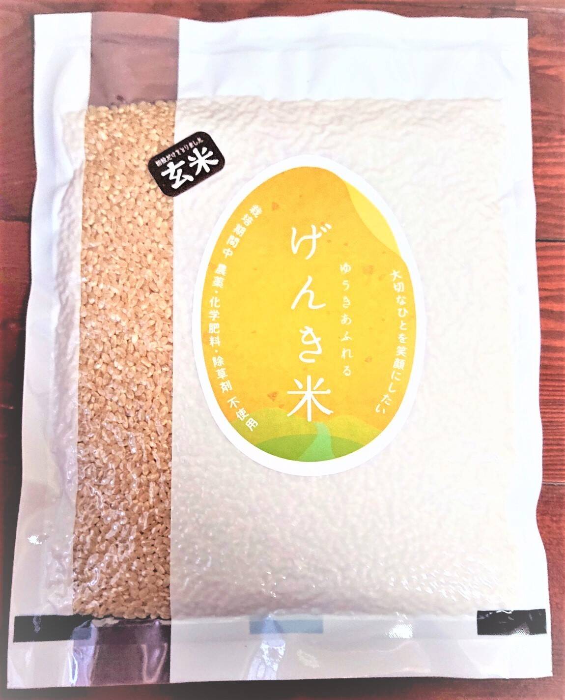 ゆめぴりか 新米 白米 真空パック24kg 農家直送‼️有機肥料を使った