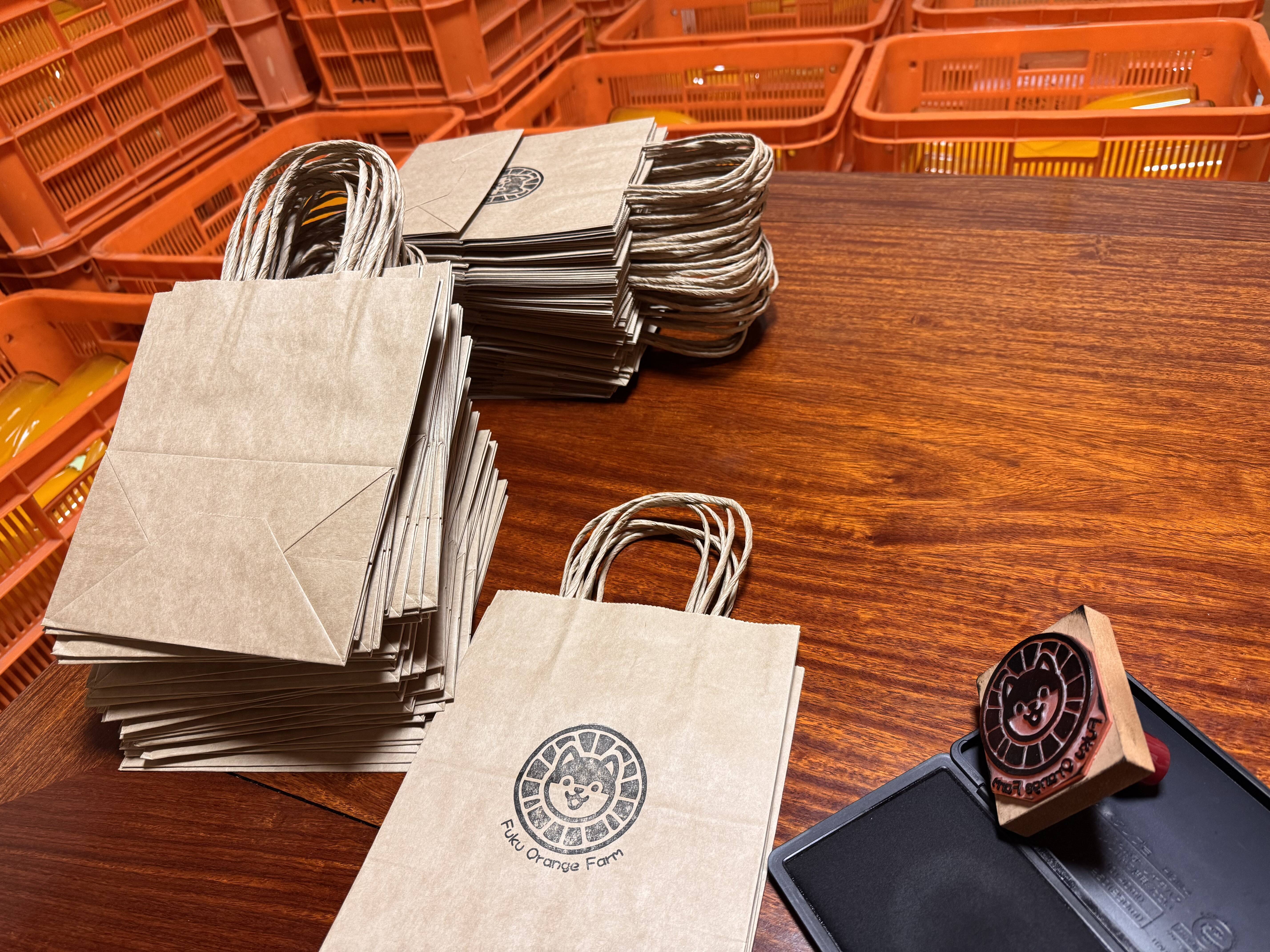 世界に一つだけの袋｜食べチョク｜産地直送(産直)お取り寄せ通販