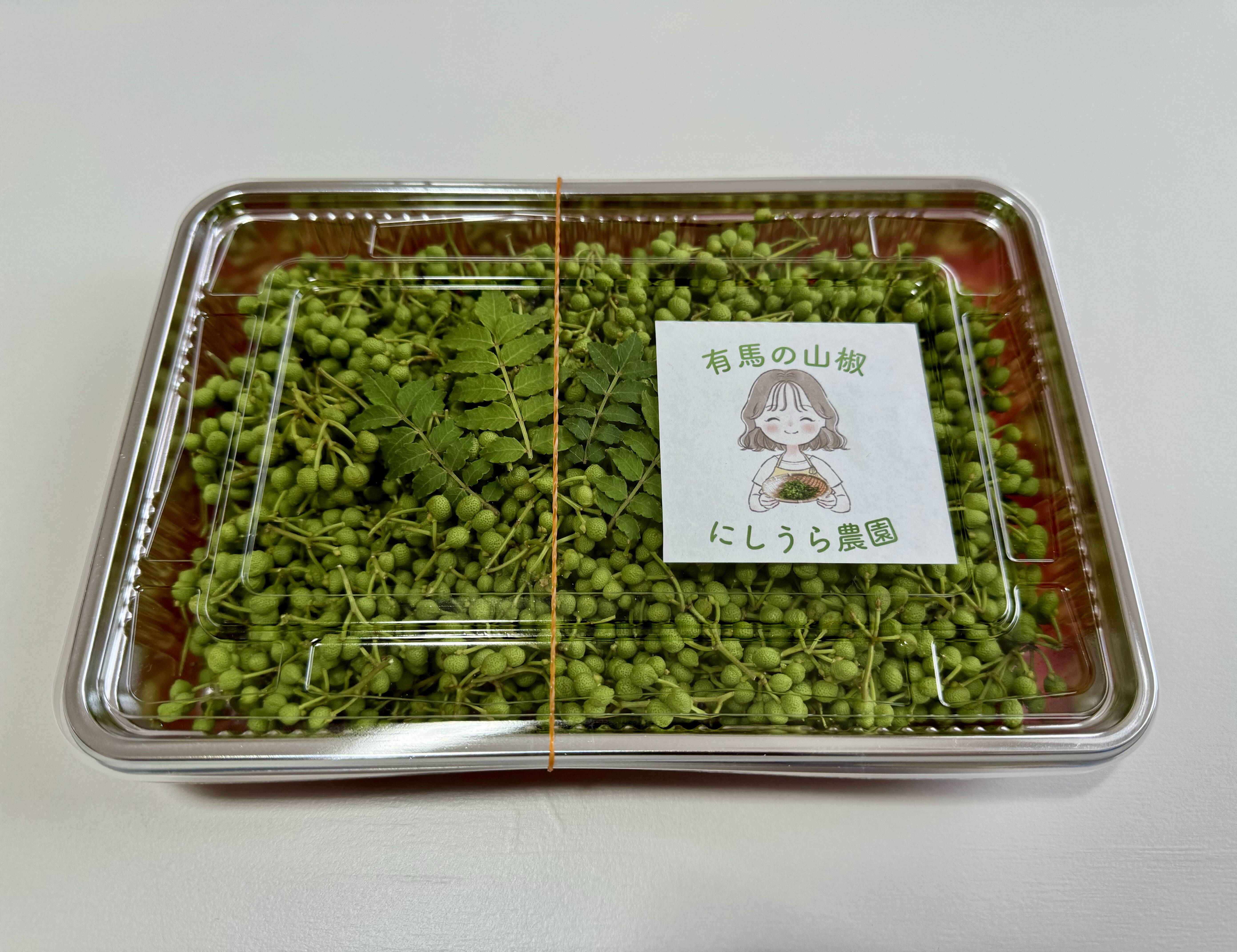 30.岡山県産 山椒の実 3キロ 30.岡山県産 山椒の実 3キロ