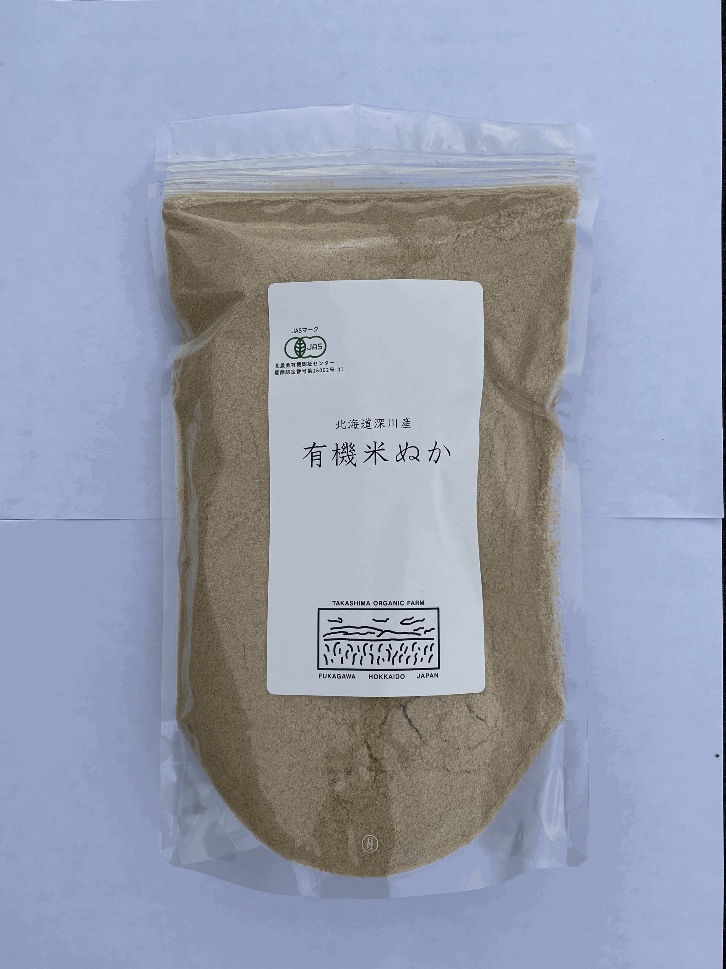 丹波篠山産コシヒカリ米糠400g