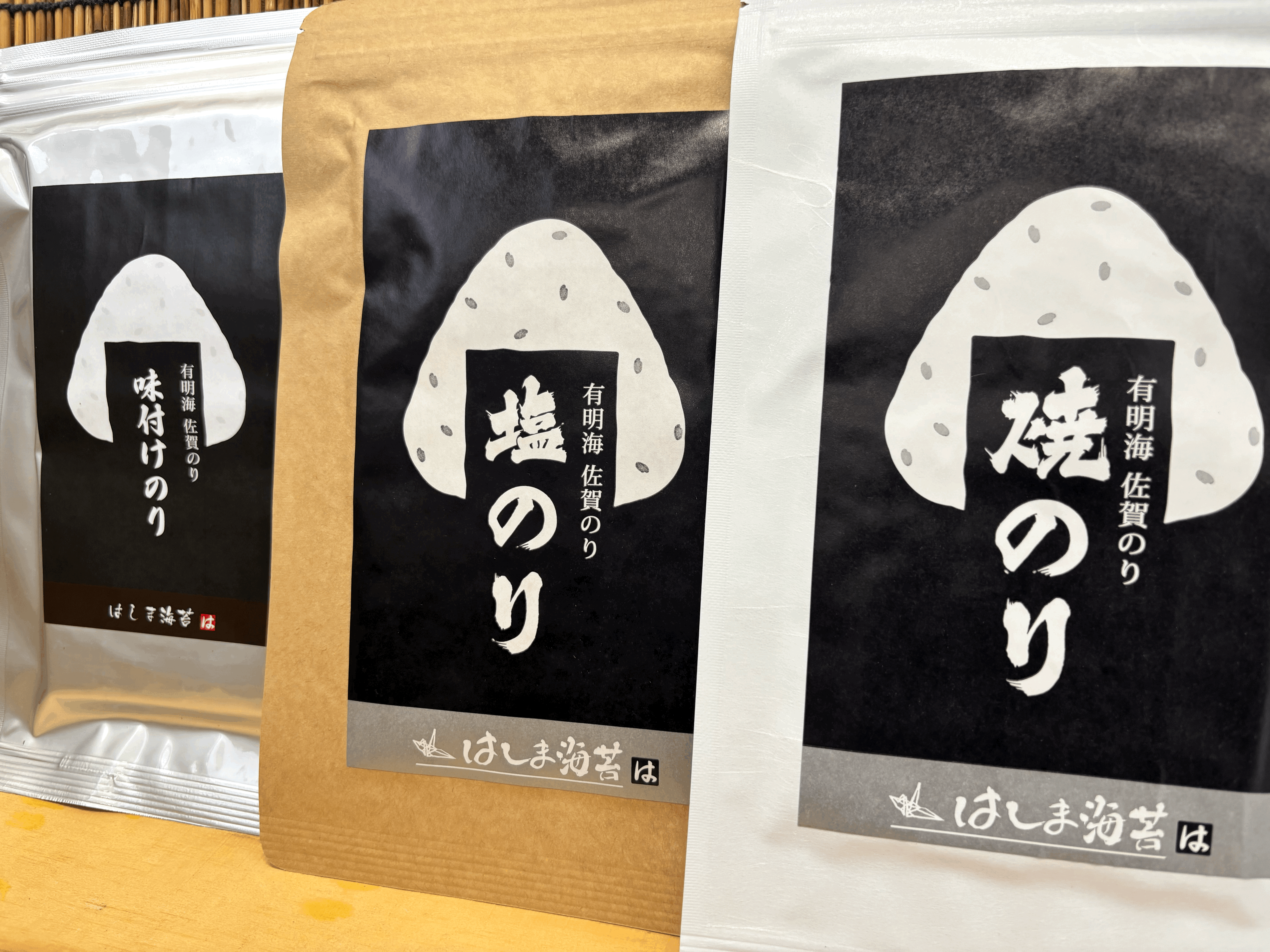はしま海苔 三彩セット【ギフト】：佐賀県産の加工品｜食べチョク
