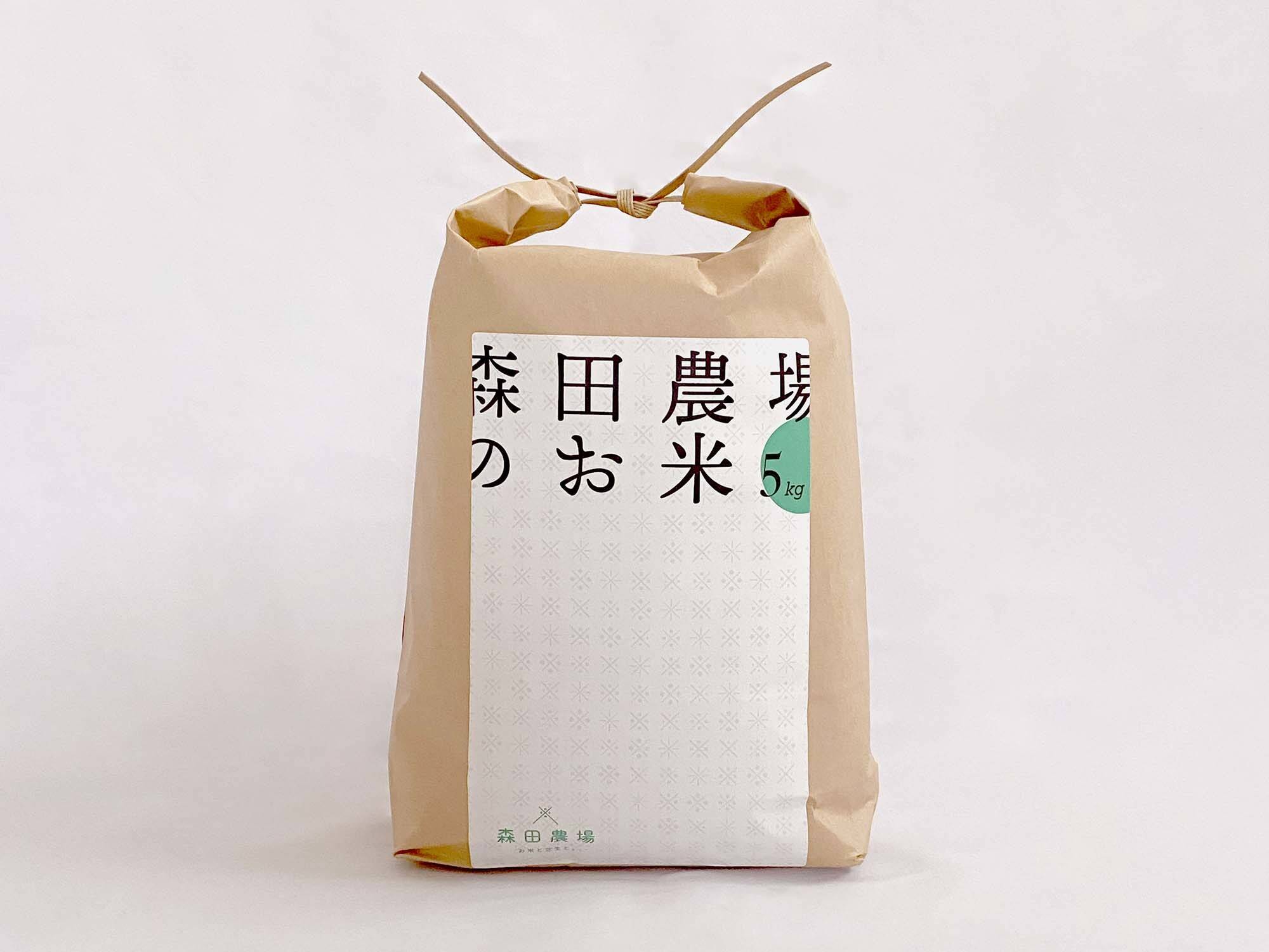 予約 令和6年度 新米]【但馬のお米】(5kg) 森田農場 コシヒカリ：兵庫県産のお米｜食べチョク｜産地直送(産直)お取り寄せ通販 - 農家 ・漁師から旬の食材を直送