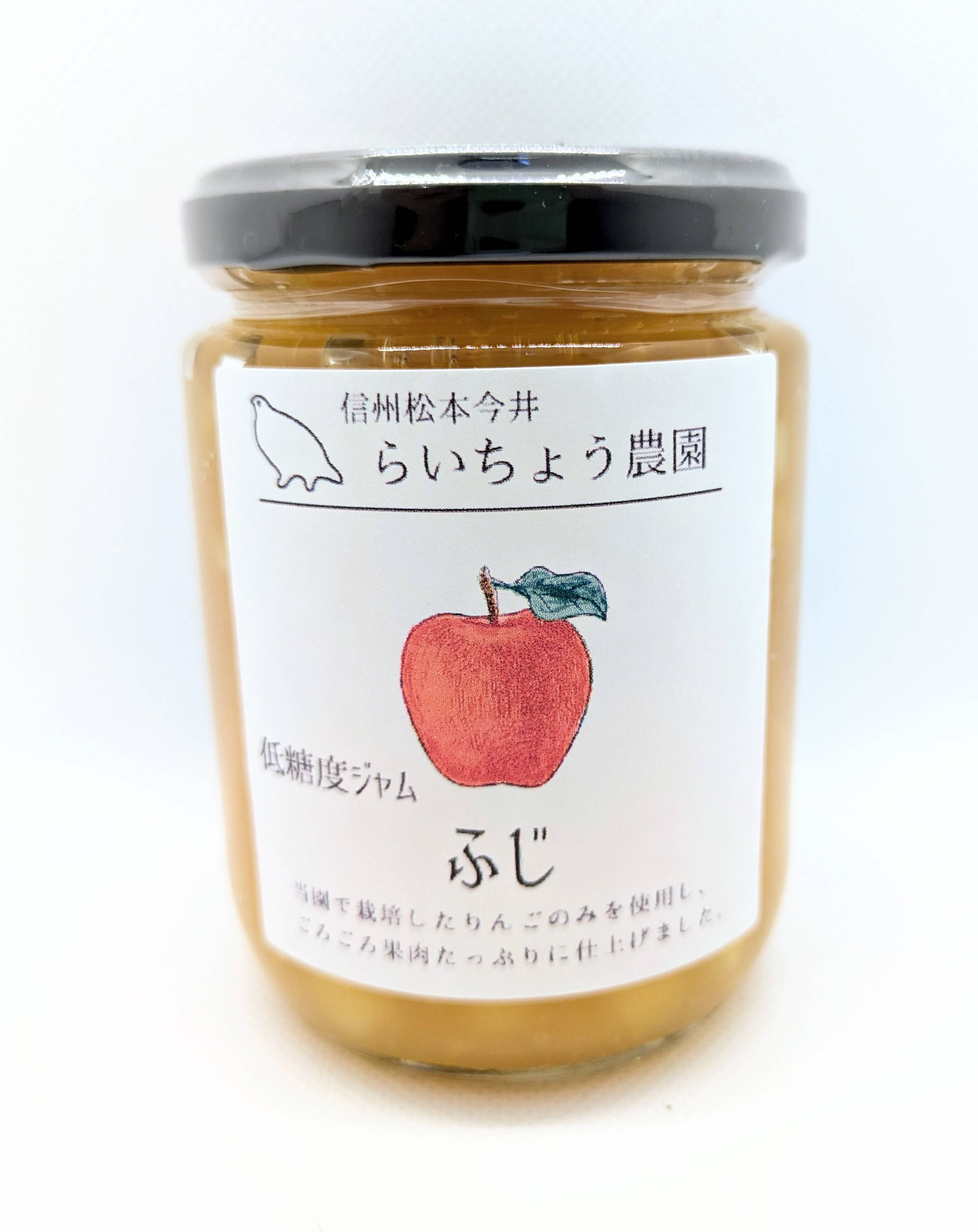 果実たっぷり低糖度りんごジャム（250g×6瓶セット）：長野県産の