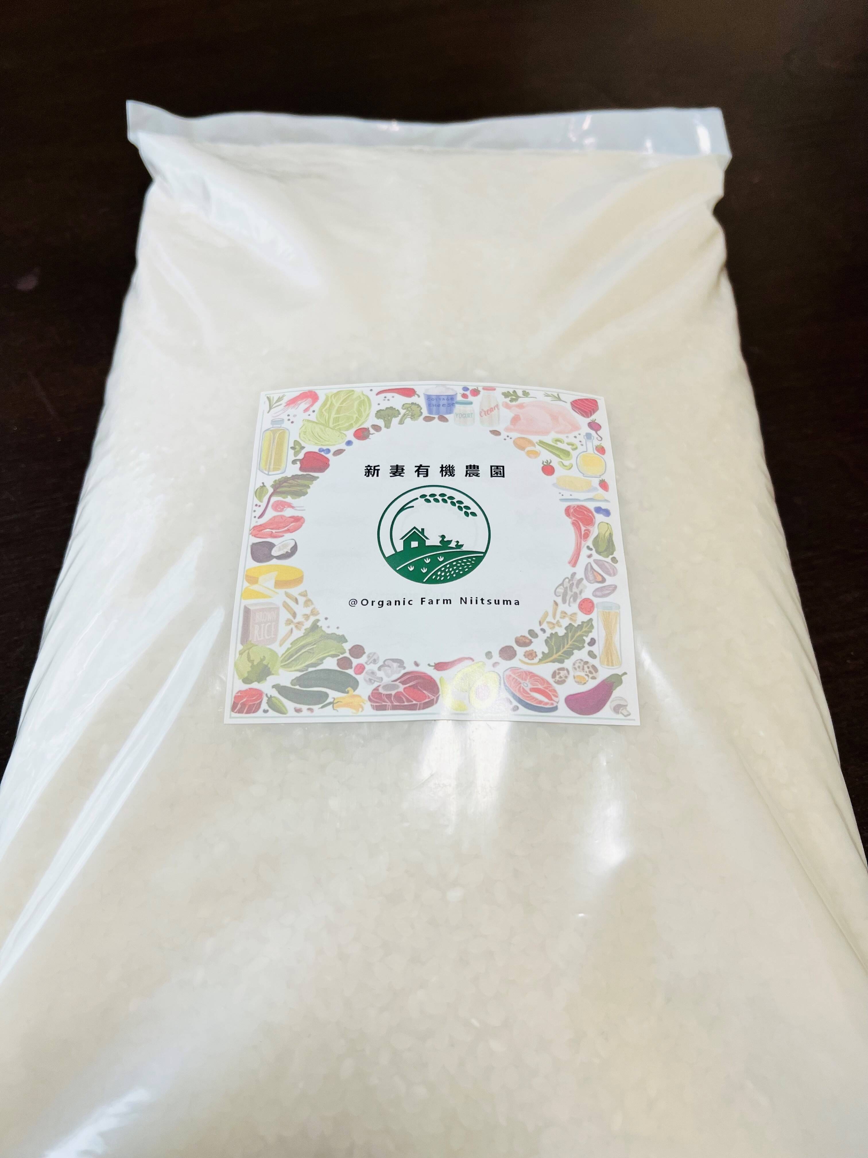 ☆令和7年産☆甘味たっぷり！幻のお米「ミルキークイーン」(10kg