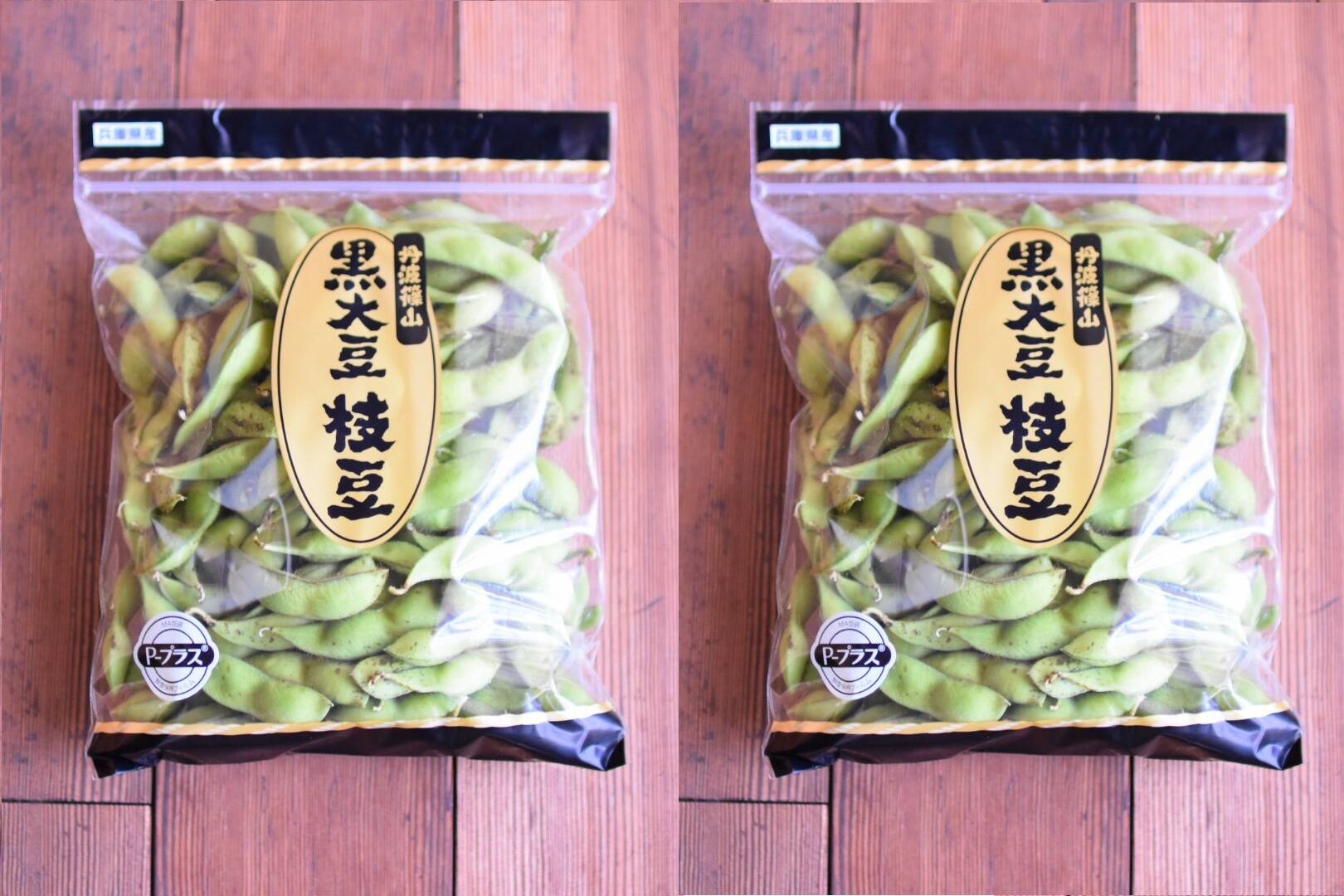 本場！本黒!!丹波篠山の黒枝豆【500g×2袋 1kg】：兵庫県産の丹波黒