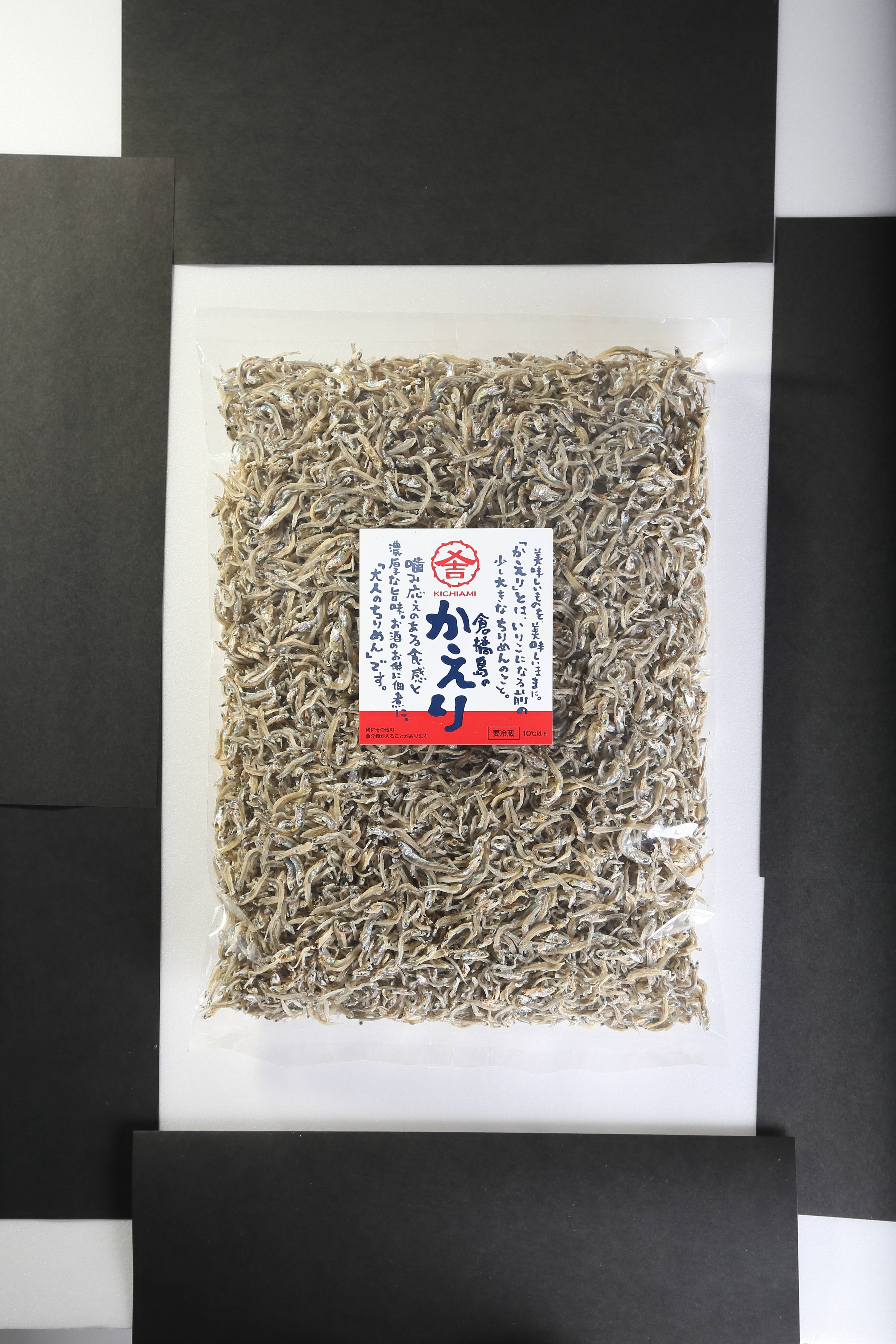 かえり？ってご存知ですか ちりめんがちょっと成長したもの食べ応え