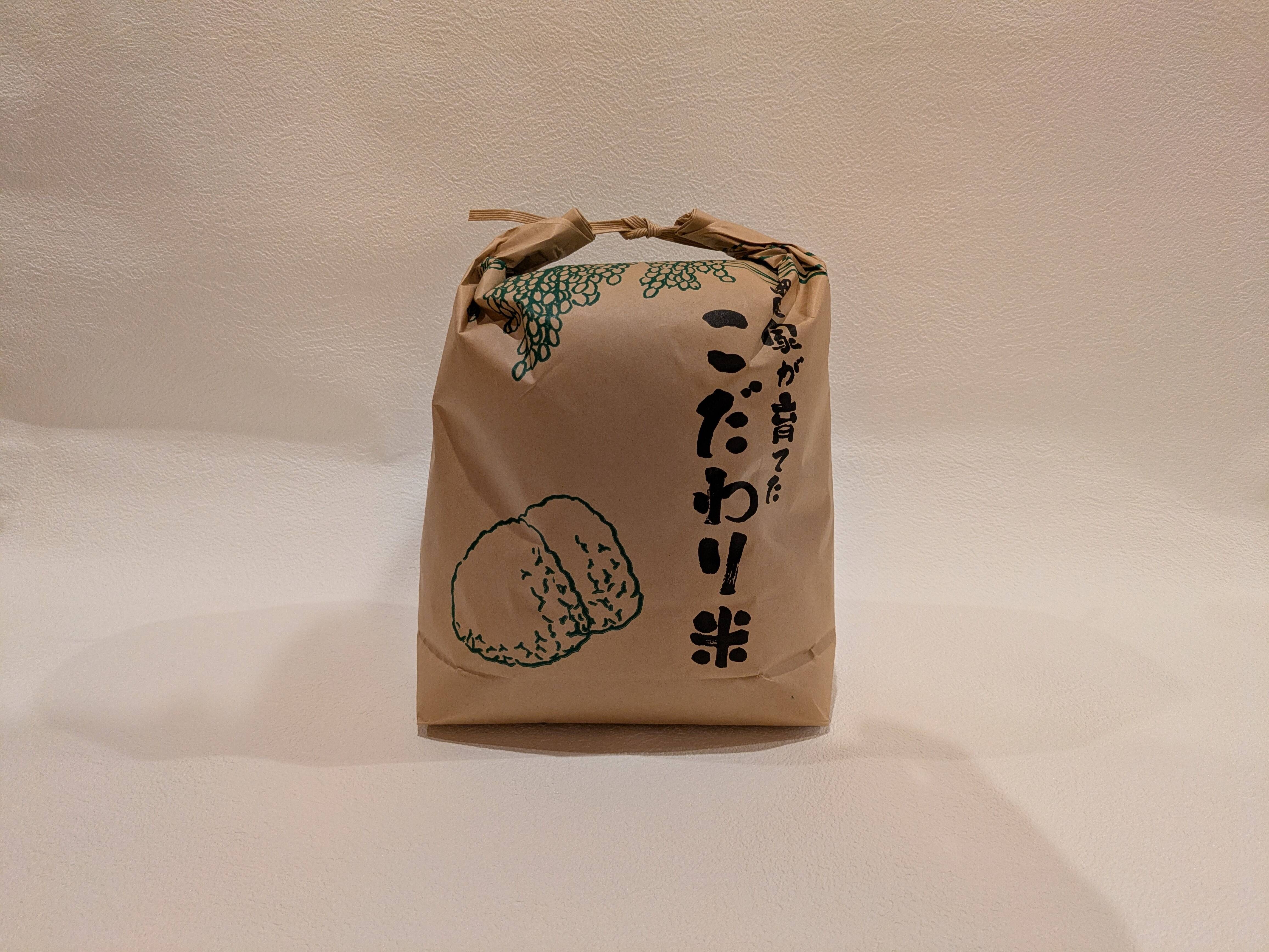 令和6年度奈良県産ヒノヒカリ玄米28.5キロ☓1 送料無料】【 令和6年産 】奈良県産 ヒノヒカリ 玄米 30Kg