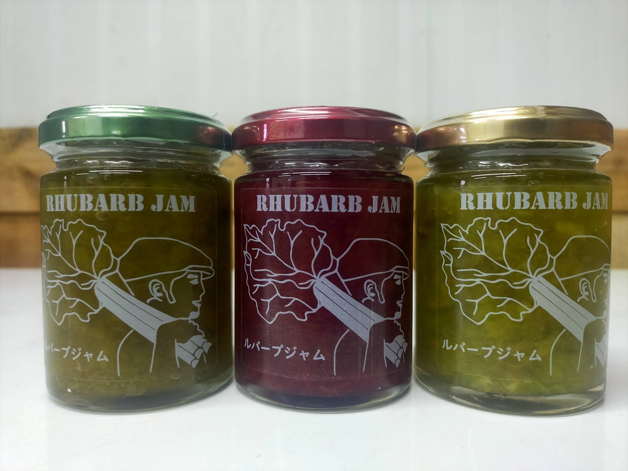 甘酸っぱ～い！！3種のルバーブジャム 【赤/緑/ルバーブ×生姜