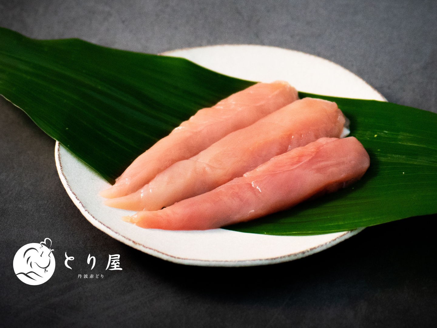 鶏 ページ　4玉 鶏肉とお惣菜のお店 チキンナカタ】│紀の国みかんどり 丸鶏 1羽