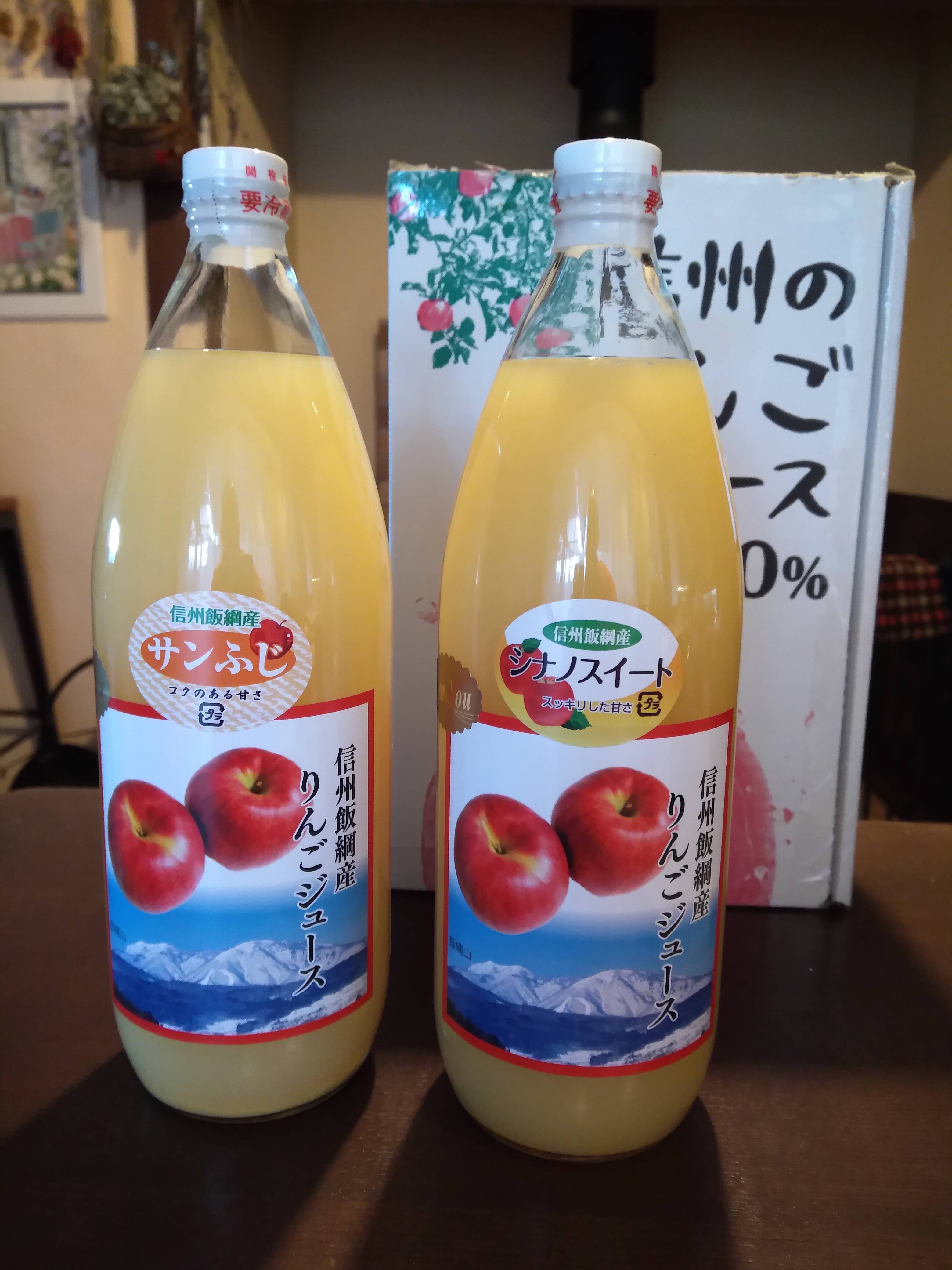 信州飯綱産りんごジュース 【2種類の味 1L瓶2本セット】：長野県産の