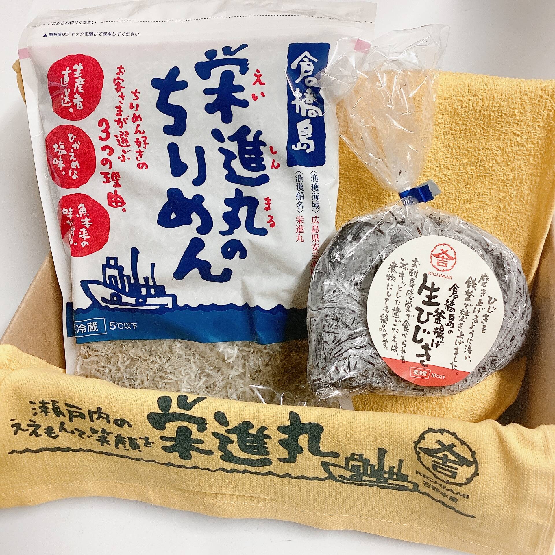 ボンちゃん 様 専用 【公式通販】