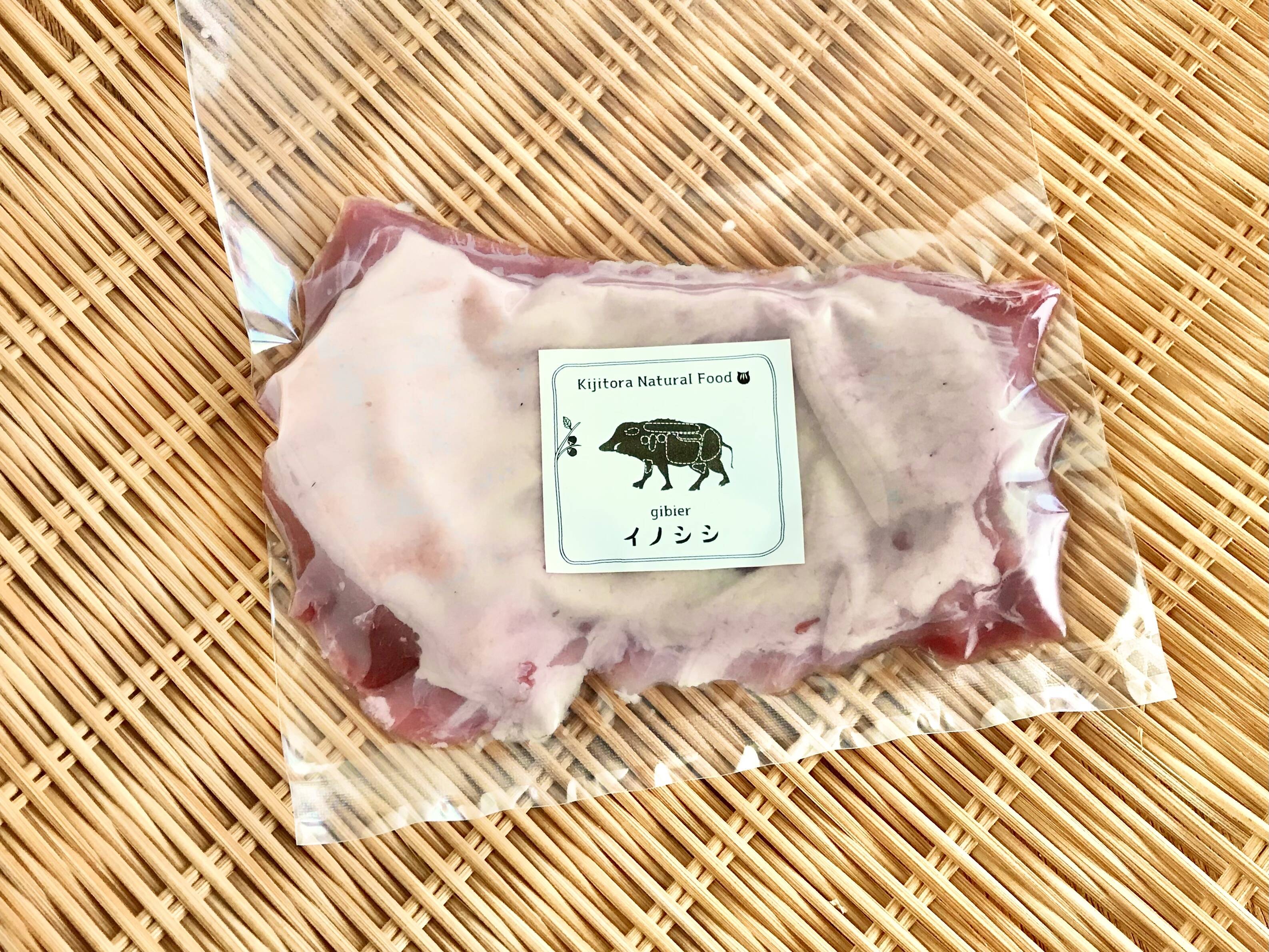 新作送料無料 バラ肉 天然ジビエ イノシシ肉 猪肉 国産 島根 500g 250 2パック スライス バラ