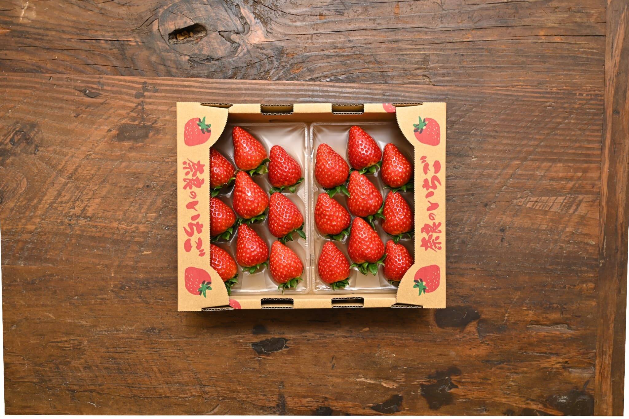 大粒いちご】古都華 3Lサイズ1箱(280g×2p)：奈良県産の古都華｜食べ
