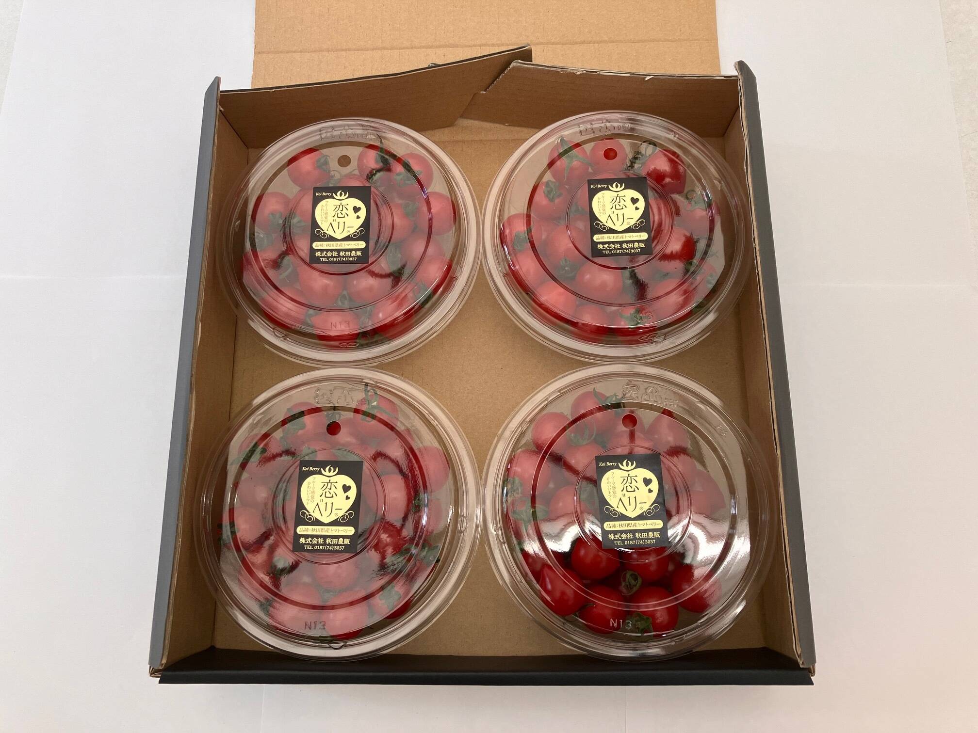 ハートの形が特徴のミニトマト 恋ベリー 1kgギフト：秋田県産の