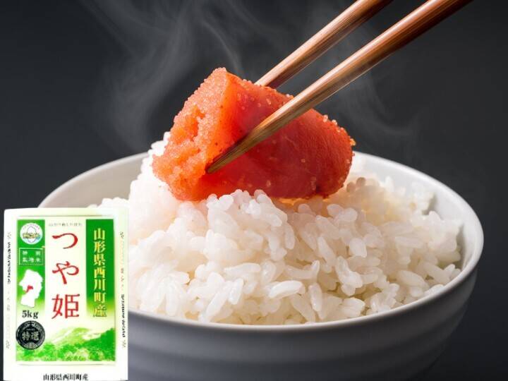 ①山形県産 特別栽培米 つや姫 ５㎏ + ②岩手県産 特A 銀河のしずく ５㎏ 楽天市場】山形県産 つや姫 特別栽培米 2kg 5kg 10kg 15kg 20kg