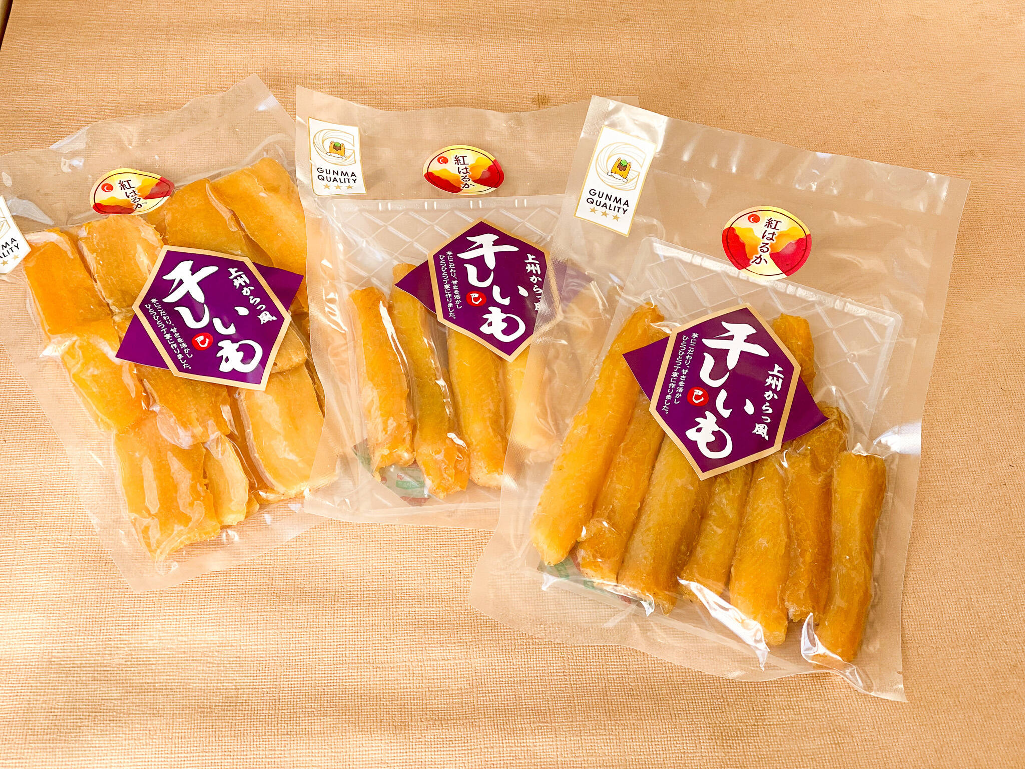 はな‼️平干し3kg&丸干し2kg 2種食べ比べ】スイートポテトのような上州ほしいも 貴重な丸干しと平