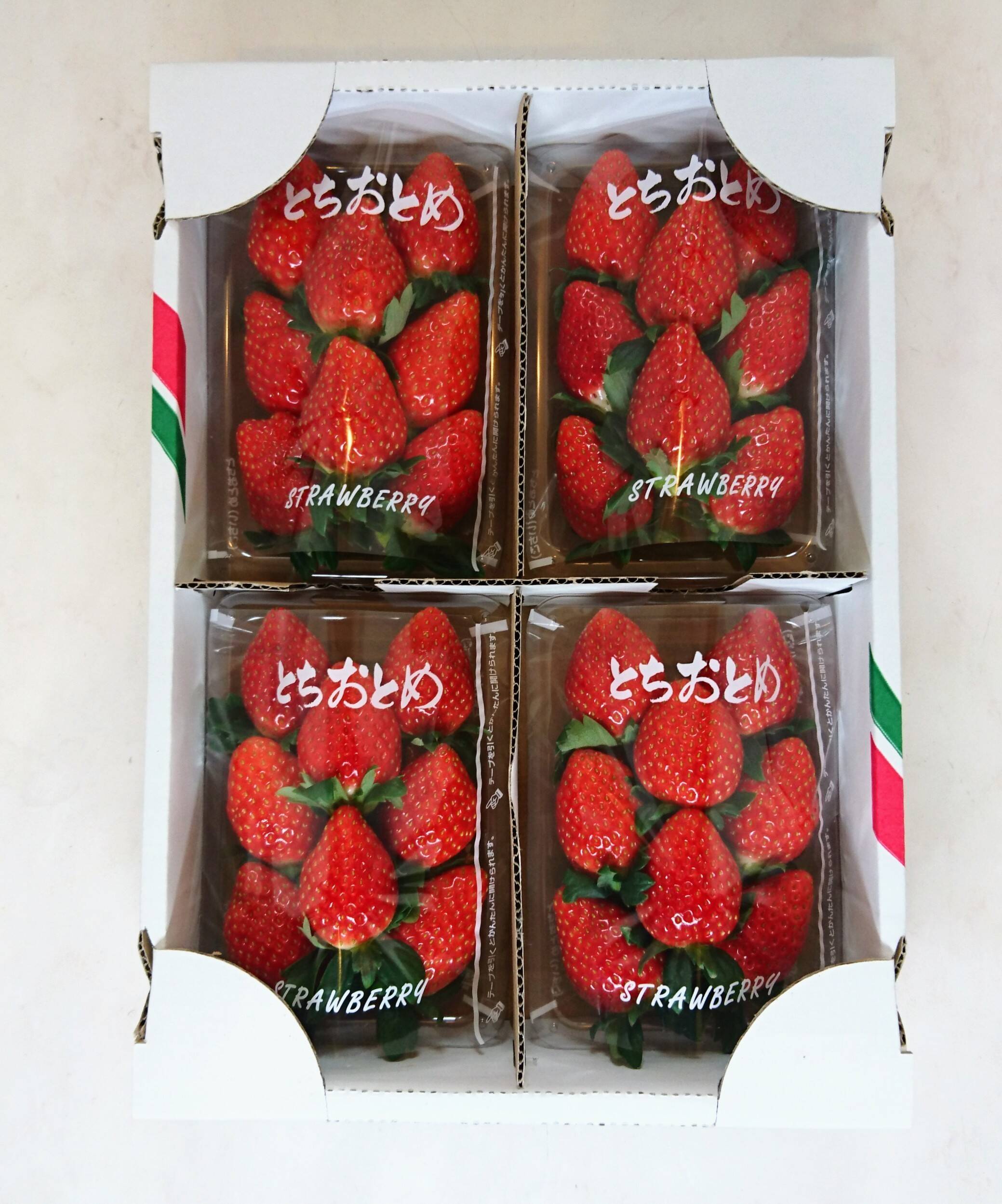 最終販売・SALE!!】 朝摘み完熟❤️酵素栽培の こだわりとちおとめ