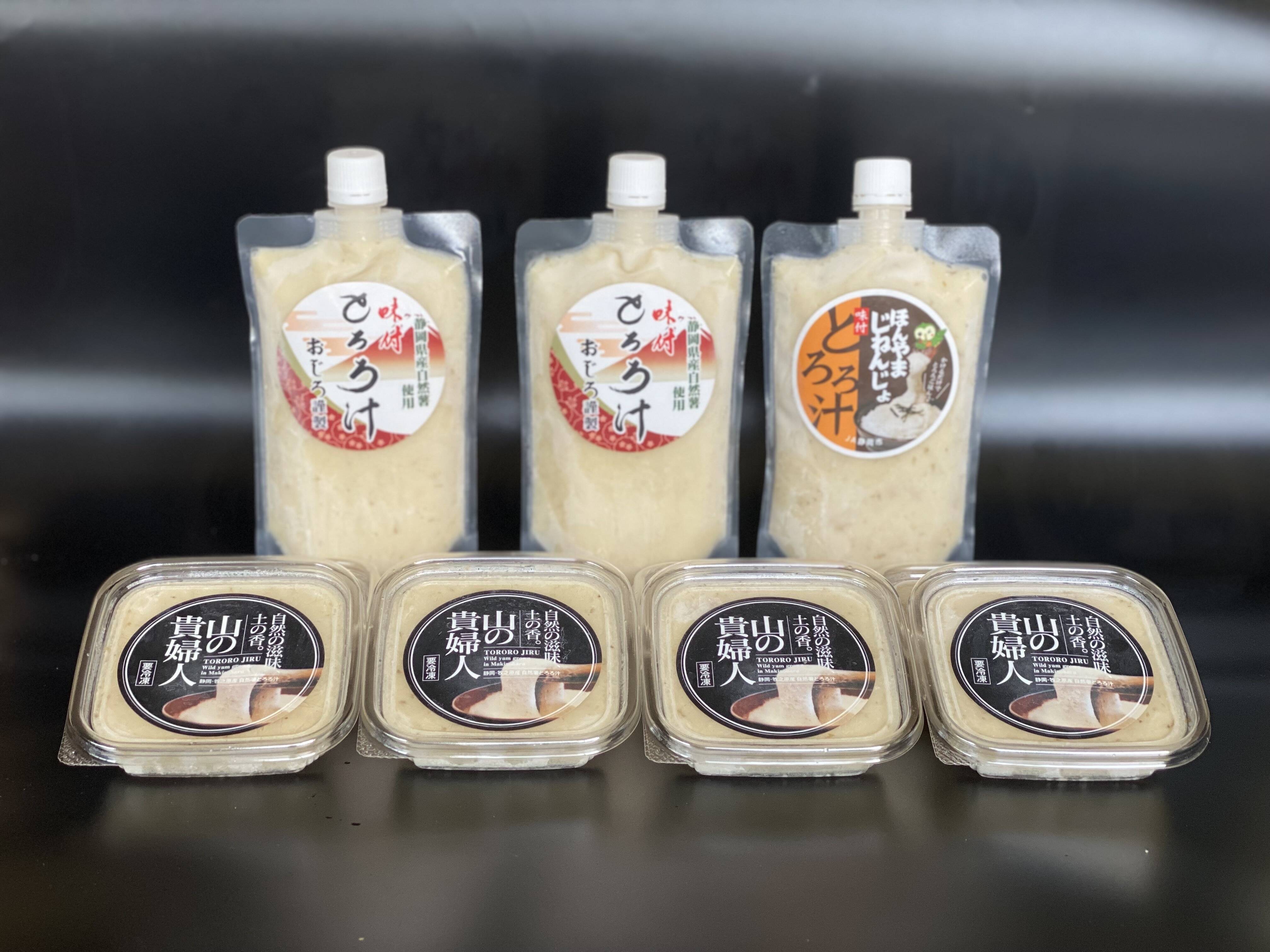 19243453cb7554b8c62b76c17e028b