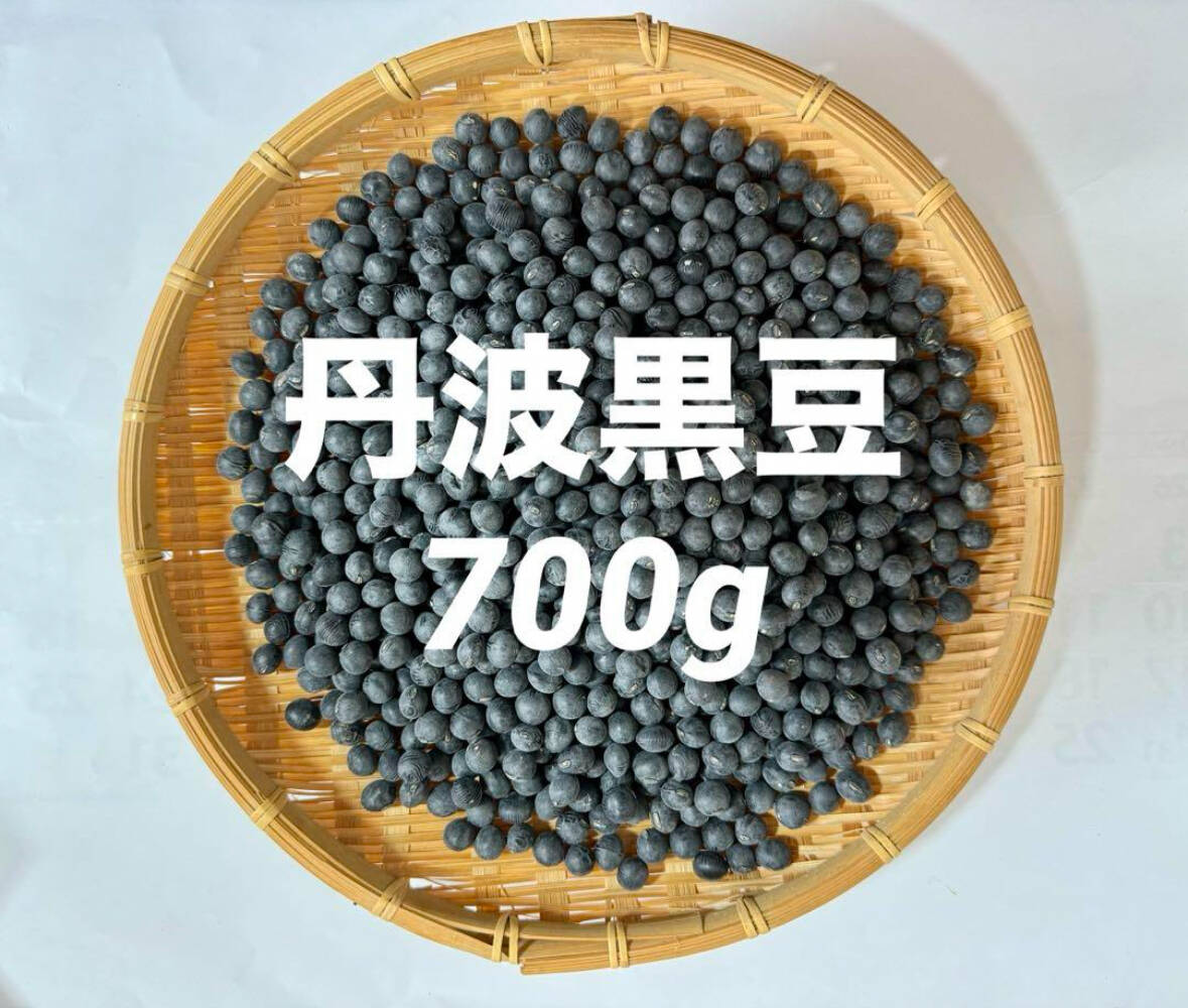 丹波黒豆‼️特選大粒‼️2017年12月収穫黒豆の在庫を確認しまして